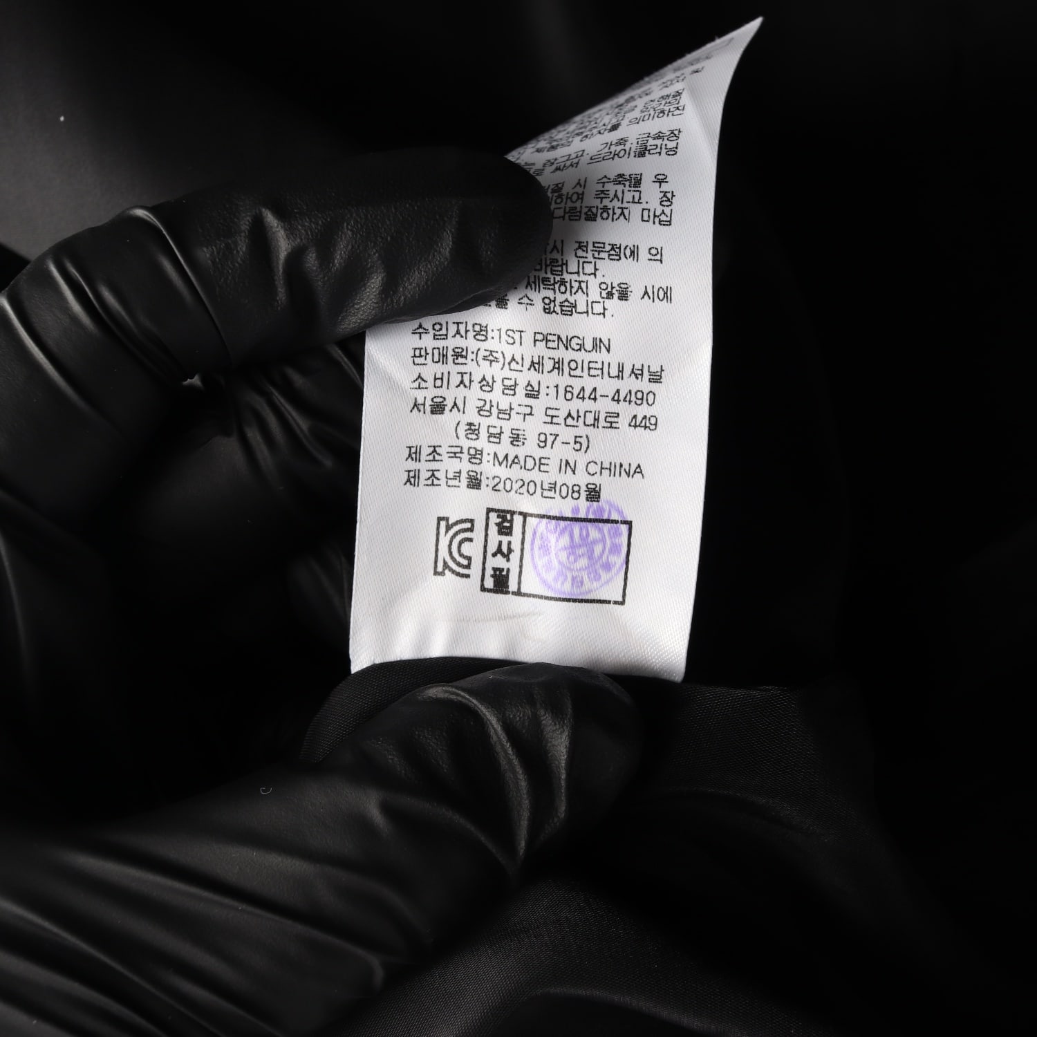 (새상품) 렉토 블랙 반팔 드레스 원피스 이미지 5