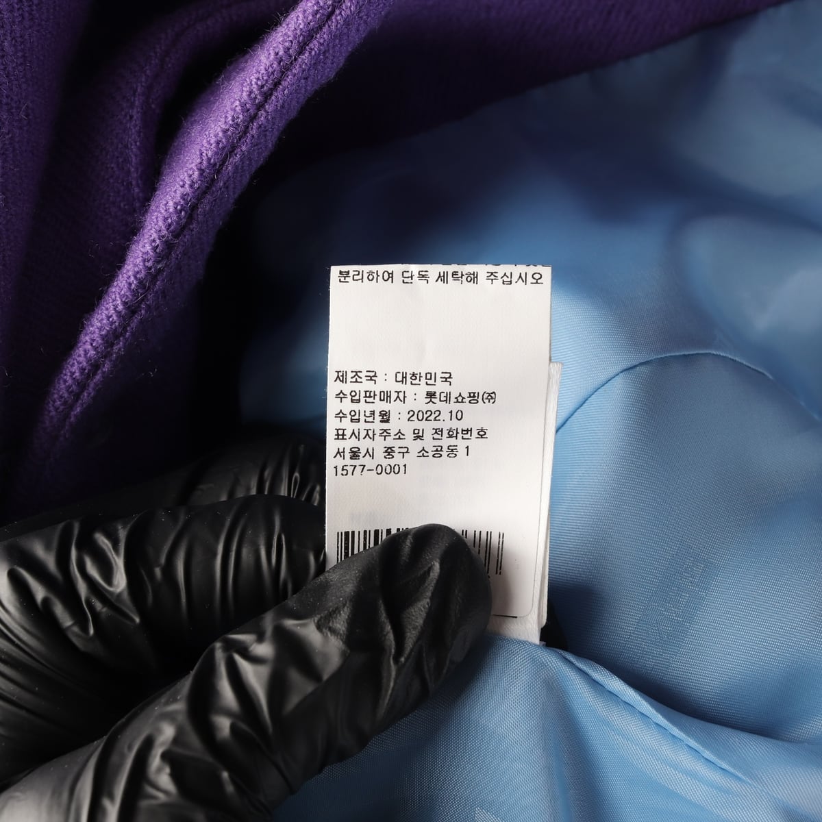 잉크 EENK 22FW VASE 라운드넥 롱 자켓 바이올렛 상세 이미지 5