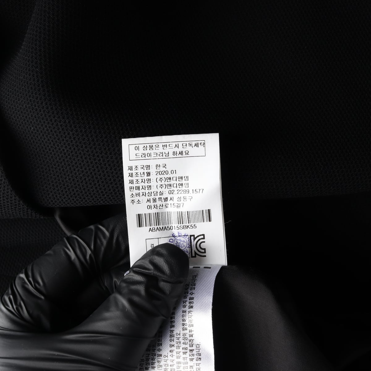 앤디앤뎁 백 플리츠 반팔 블레이저 재킷 자켓  상세 이미지 5