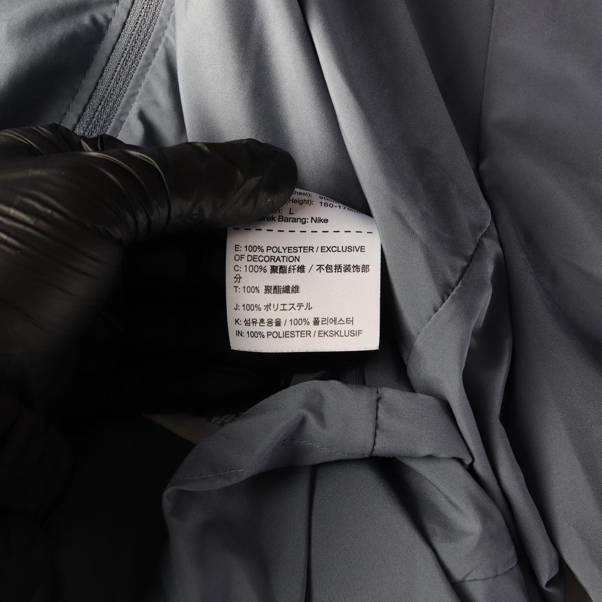 나이키 후드 경량 바람막이 러닝 집업 재킷 블루  상세 이미지 4