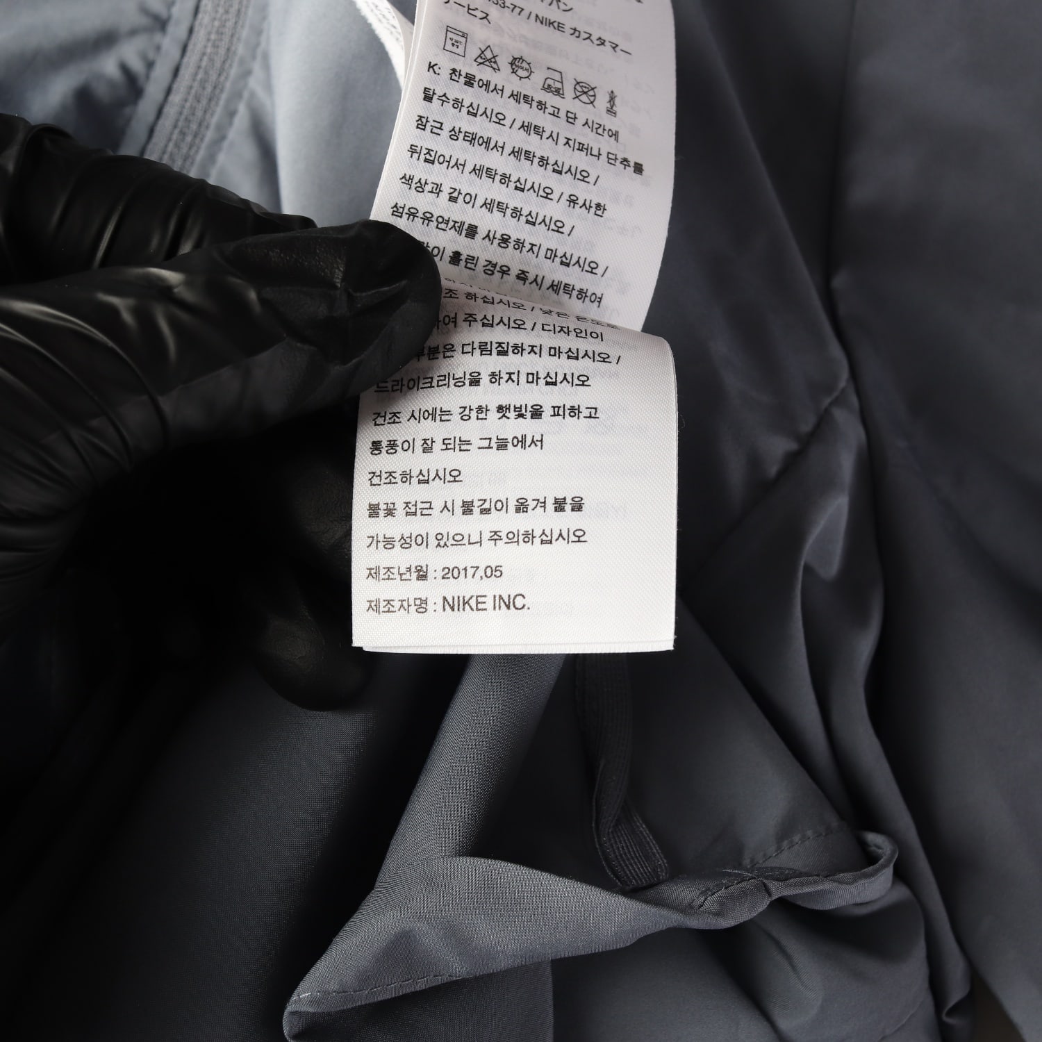 나이키 후드 경량 바람막이 러닝 집업 재킷 블루  이미지 5