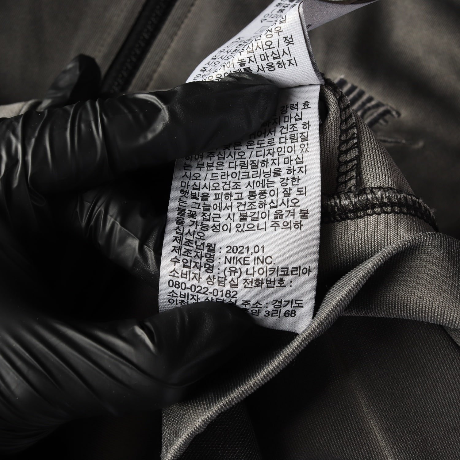 (새상품) 나이키 NSW 워시드 리바이벌 재킷 져지 이미지 5