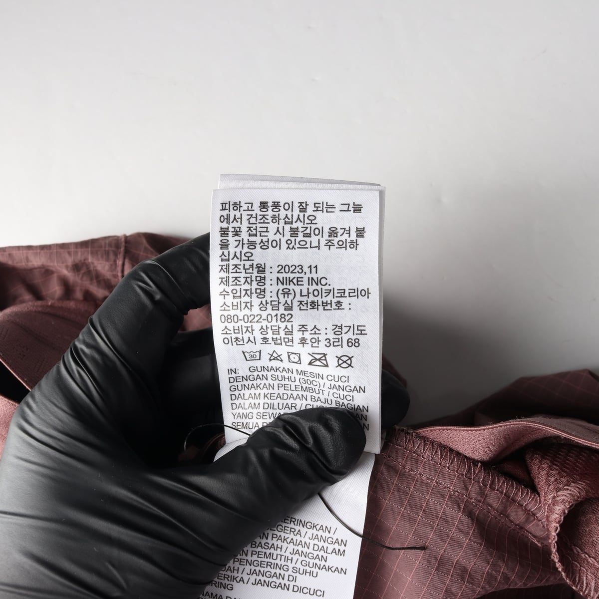 나이키 24SS 체크 우븐 트레이닝 조거팬츠 바지  상세 이미지 5