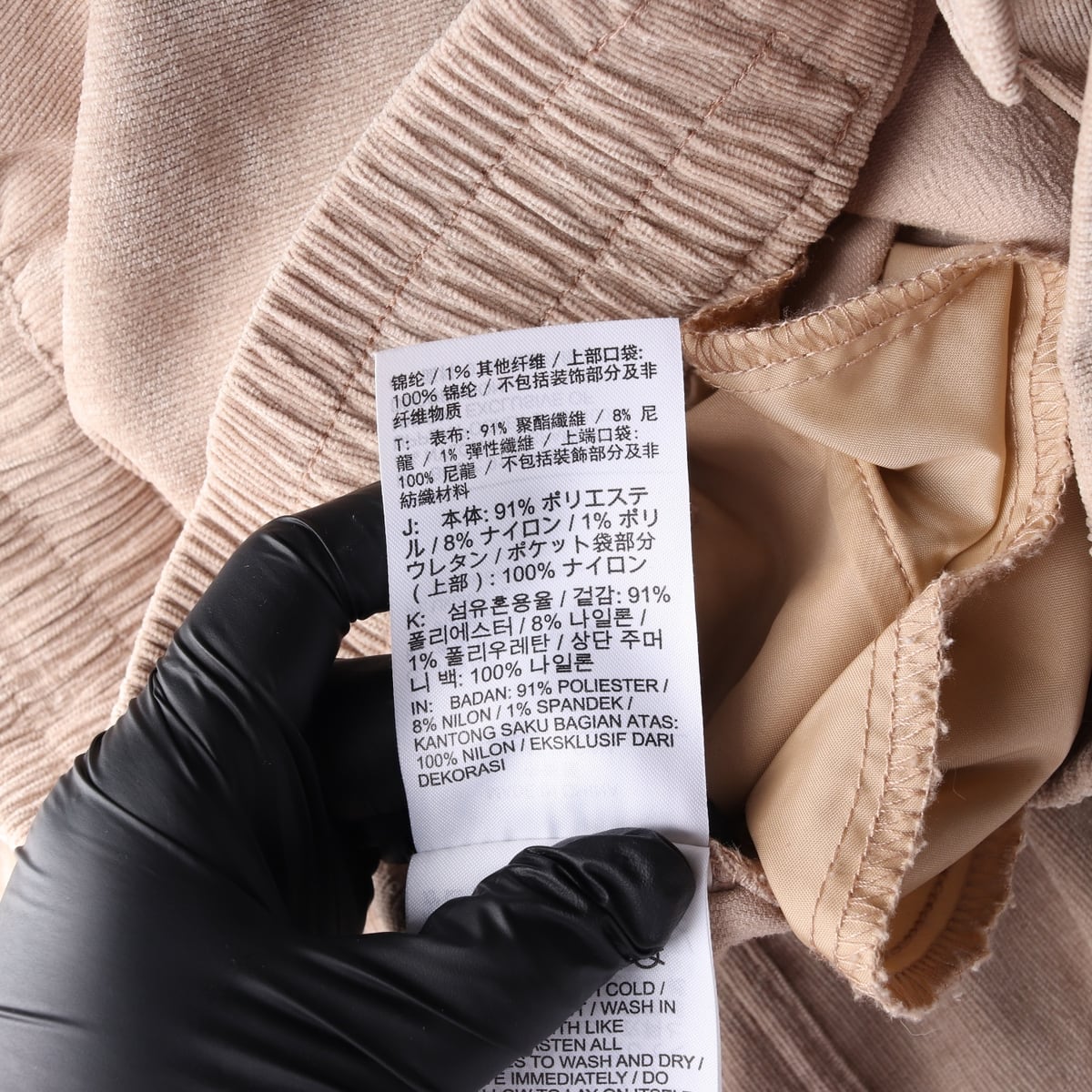 나이키 우먼 조던 25SS 시카고 카고팬츠 상세 이미지 4