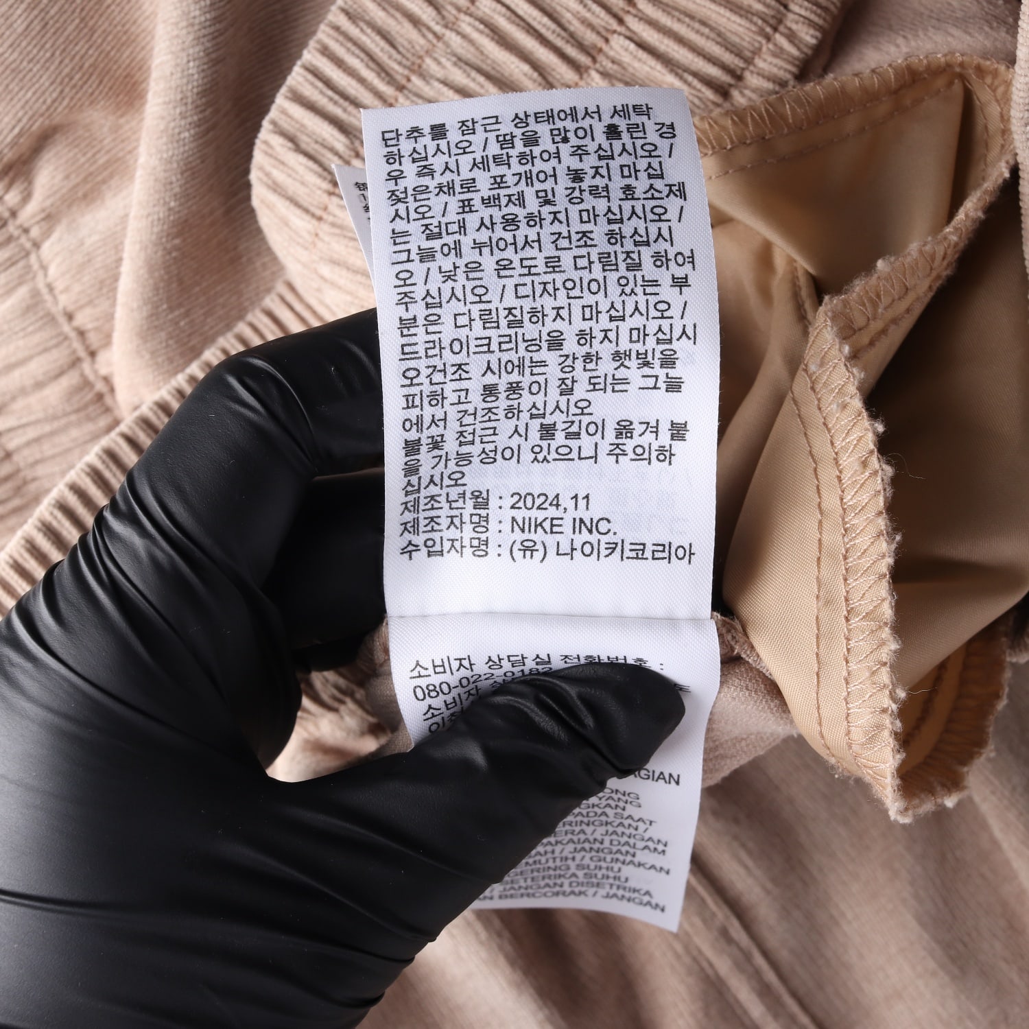 나이키 우먼 조던 25SS 시카고 카고팬츠 이미지 5