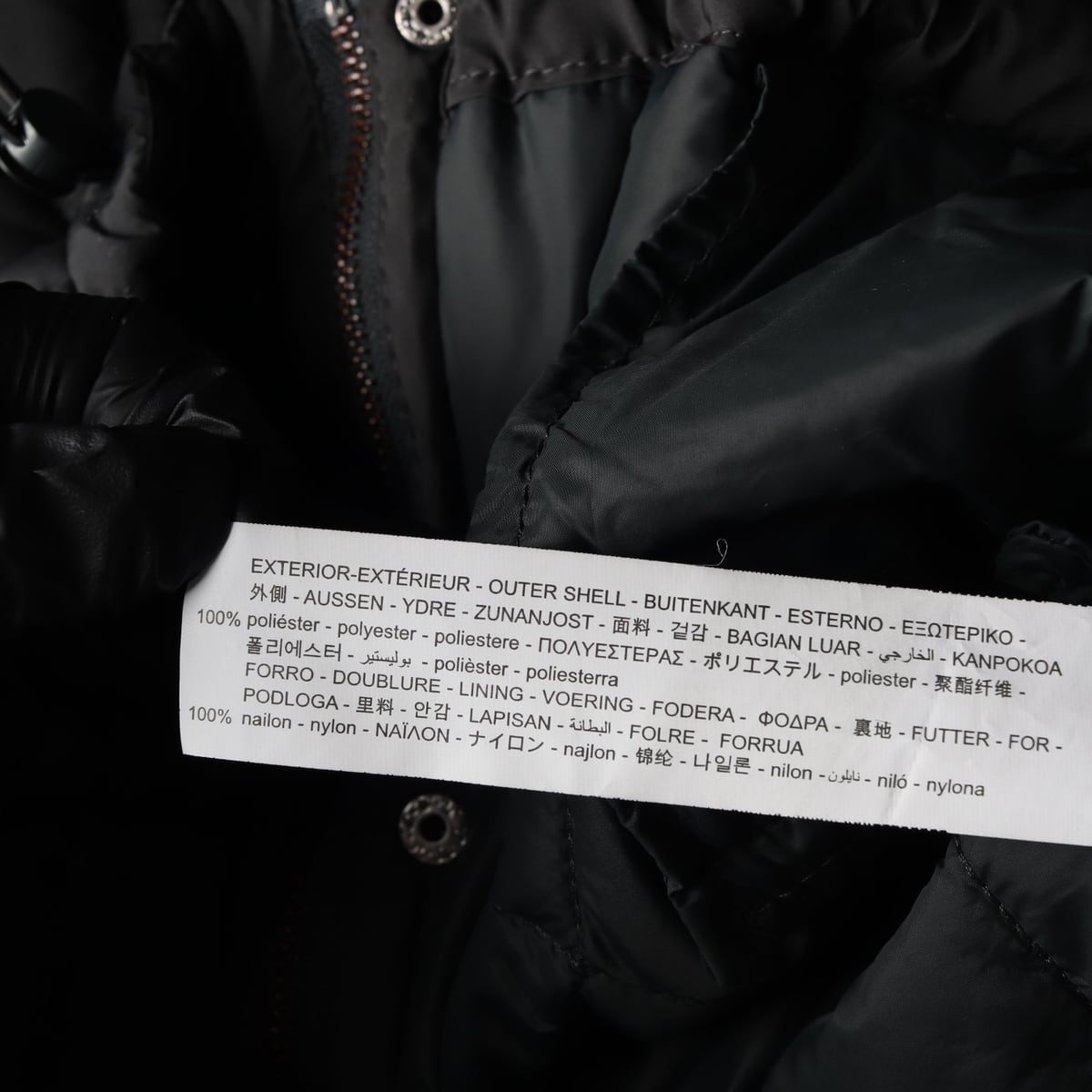 자라 퀼팅 패턴 경량 패딩 점퍼 재킷 상세 이미지 4