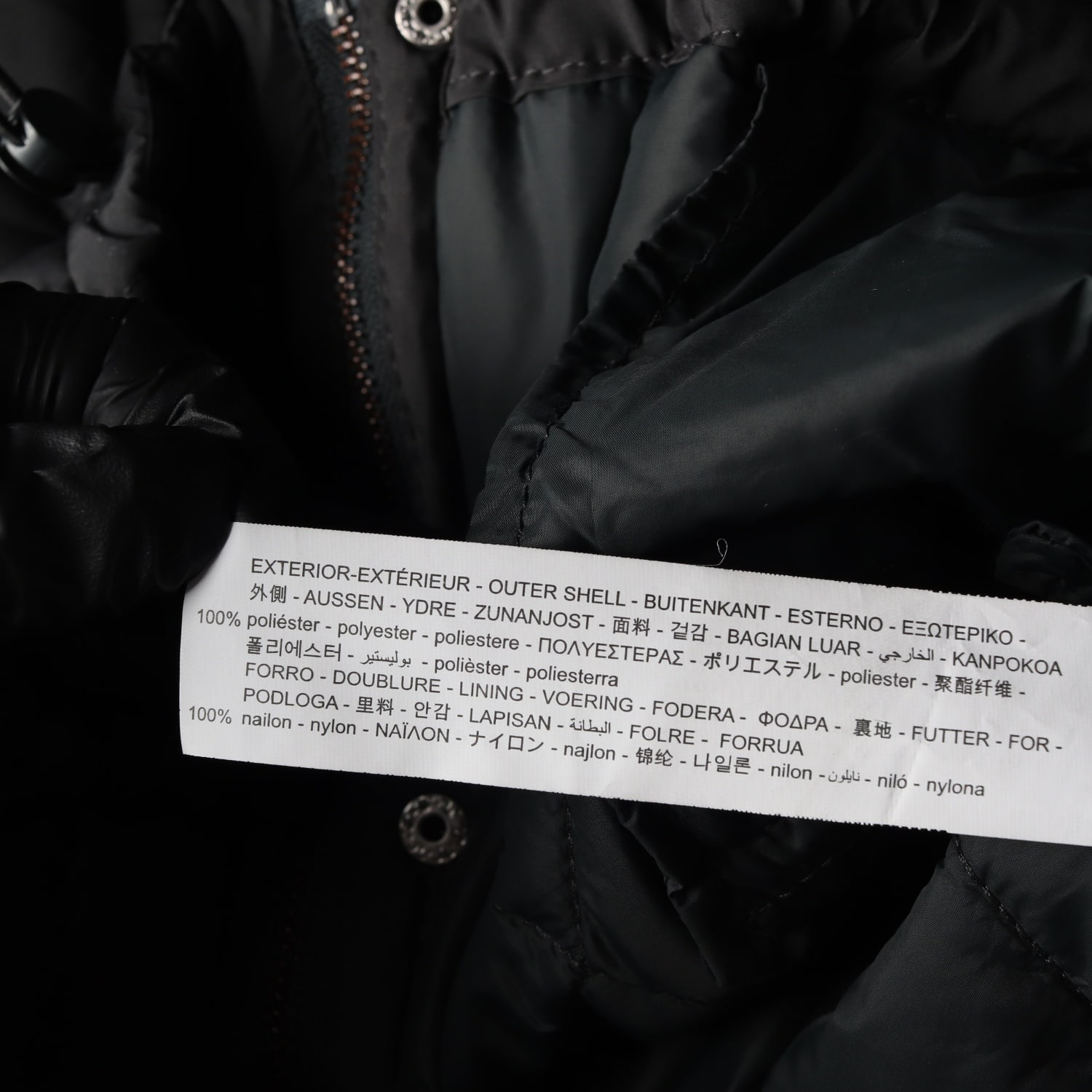 자라 퀼팅 패턴 경량 패딩 점퍼 재킷 이미지 4