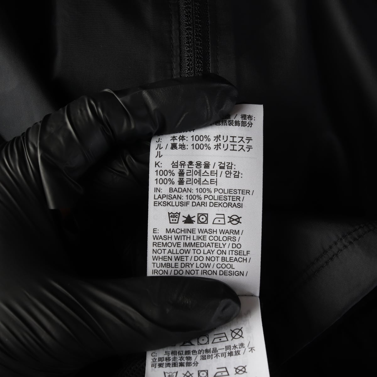 (새상품) 나이키 24FW 오버핏 라이닝 바람막이 집업 재킷 상세 이미지 4