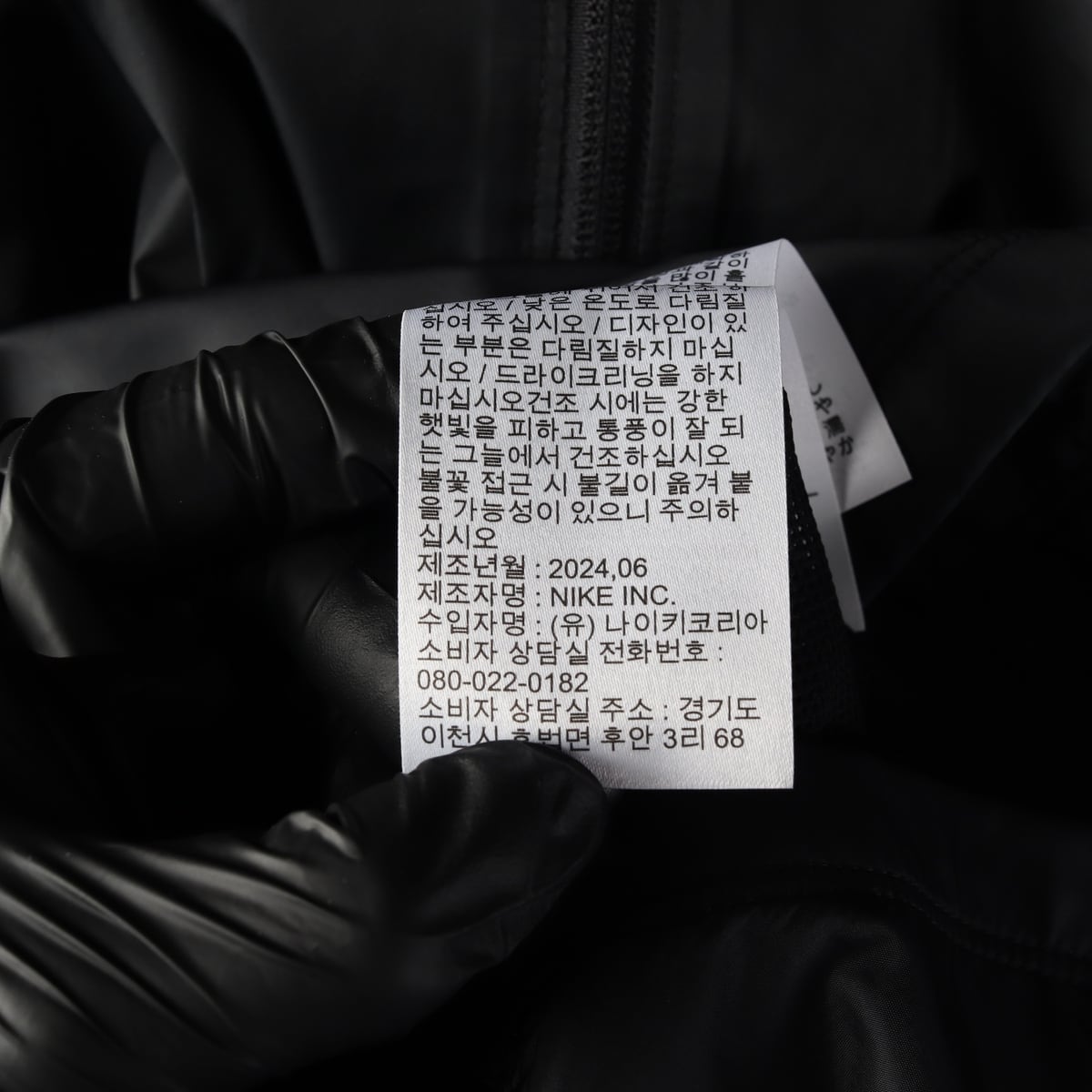 (새상품) 나이키 24FW 오버핏 라이닝 바람막이 집업 재킷 상세 이미지 5
