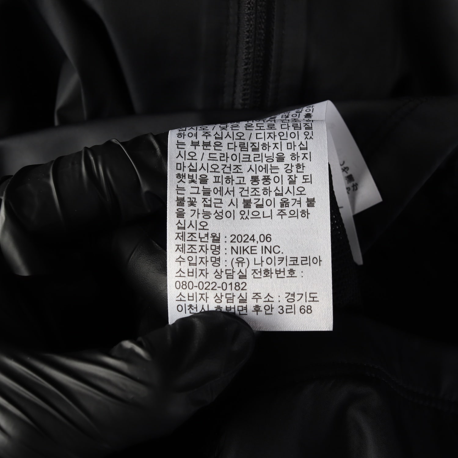 (새상품) 나이키 24FW 오버핏 라이닝 바람막이 집업 재킷 이미지 5
