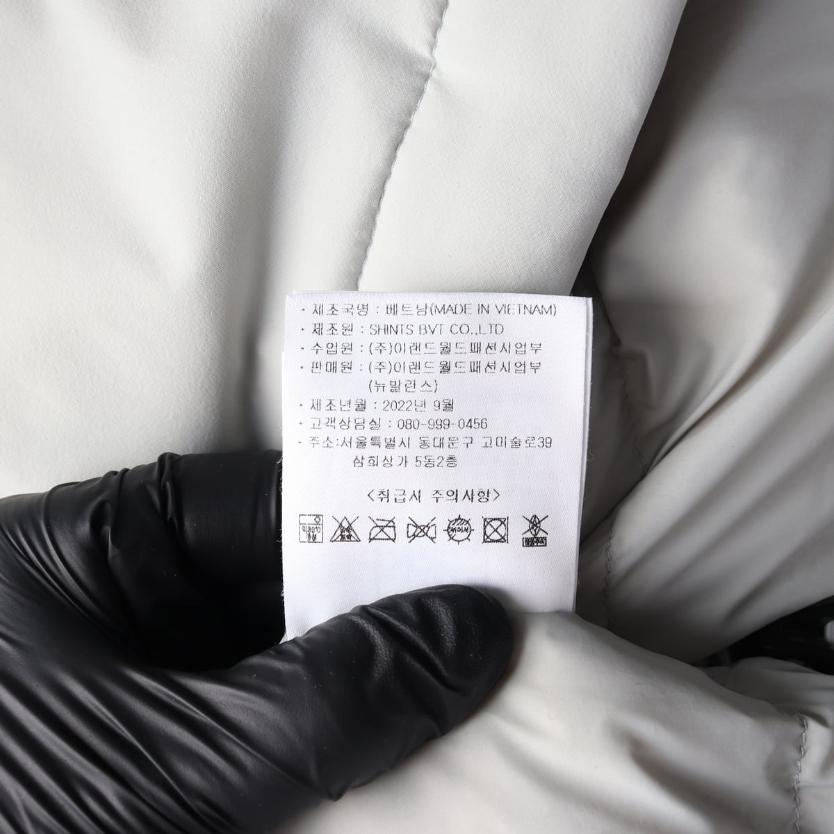 뉴발란스 22FW 제로씬 덕다운 숏 패딩 상세 이미지 7