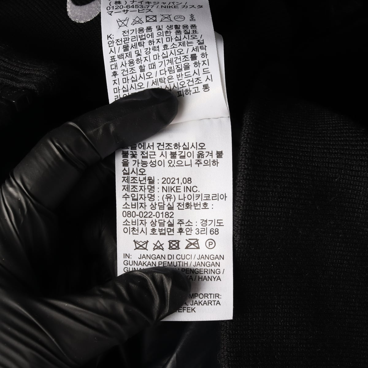  나이키 NSW 에센셜 포우 퍼 자켓 재킷 점퍼 블랙 상세 이미지 6