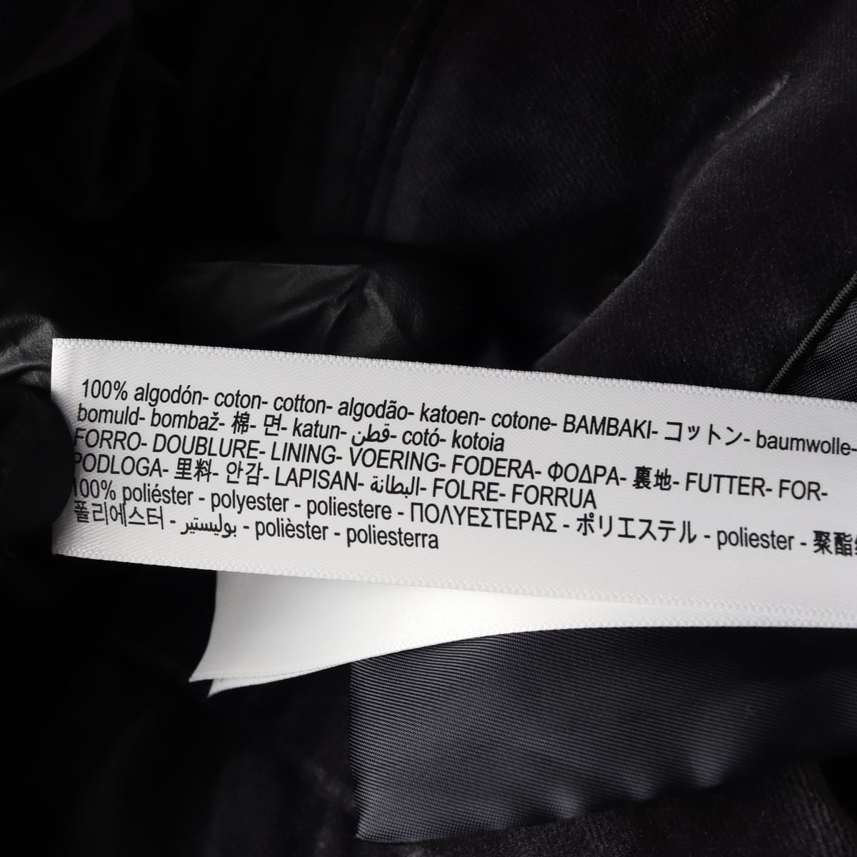 마시모두띠 벨벳 숏 패딩 푸퍼 점퍼 상세 이미지 5