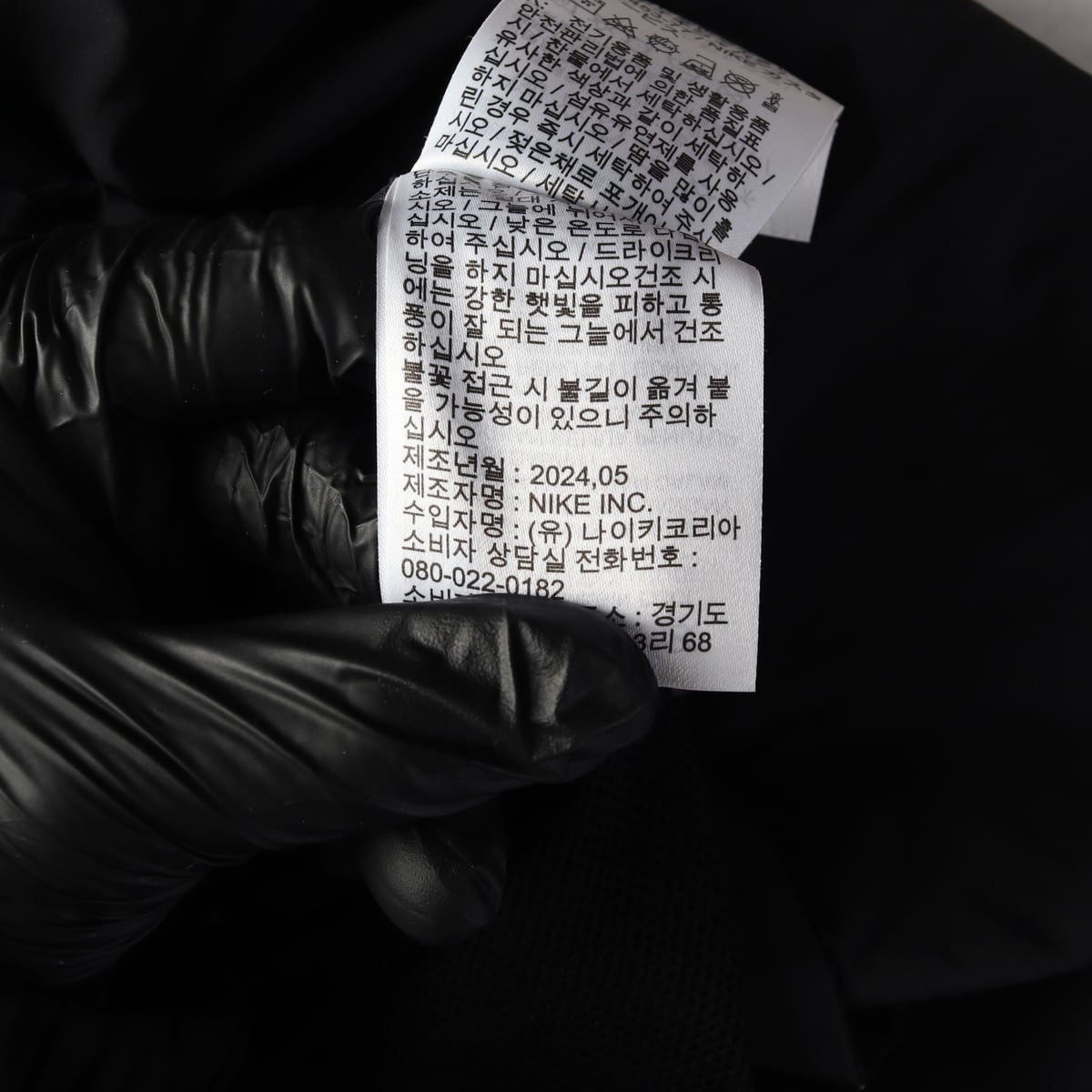 나이키 24SS 와이드 리펠 에이시메트리컬 웨이스트 팬츠  상세 이미지 5
