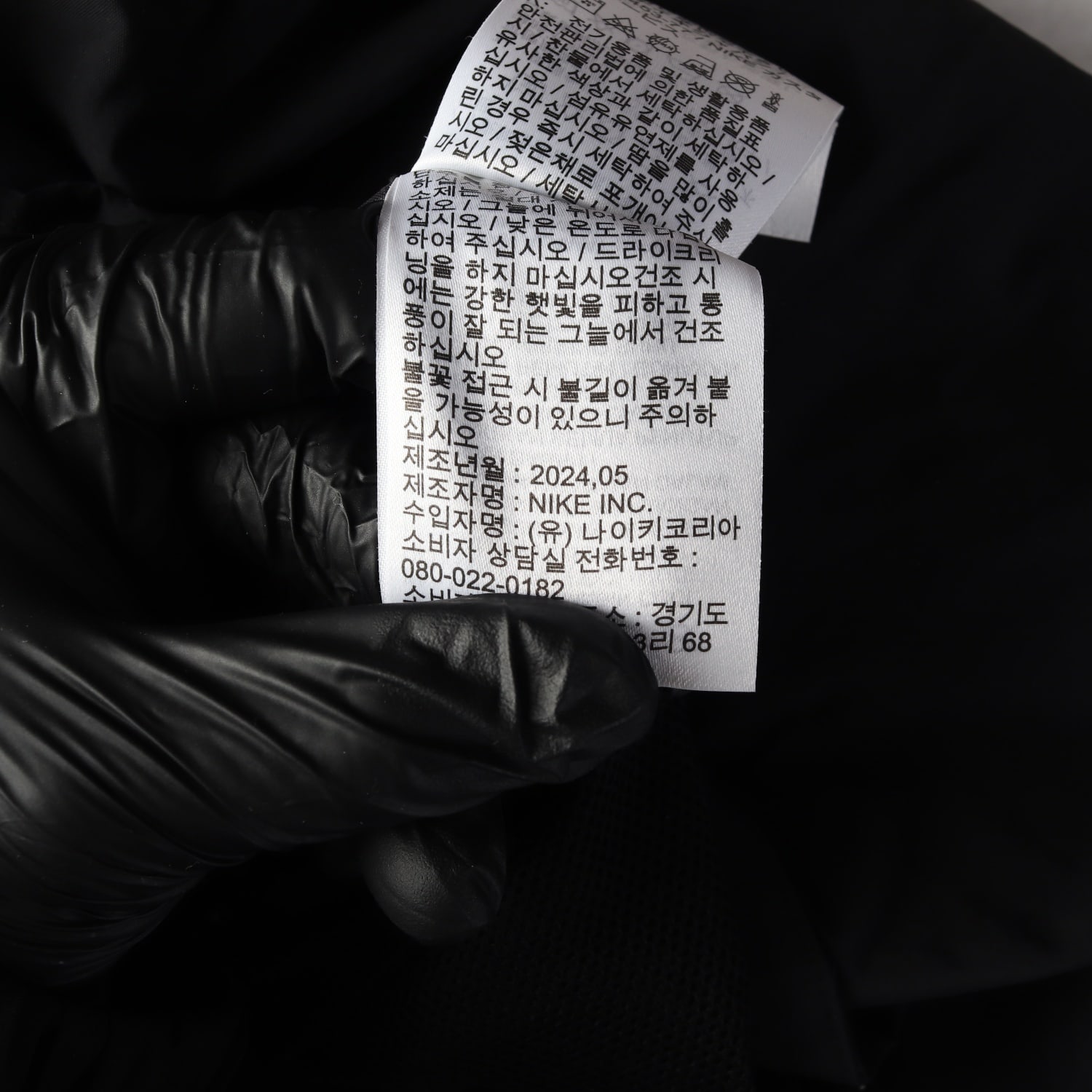 나이키 24SS 와이드 리펠 에이시메트리컬 웨이스트 팬츠  이미지 5