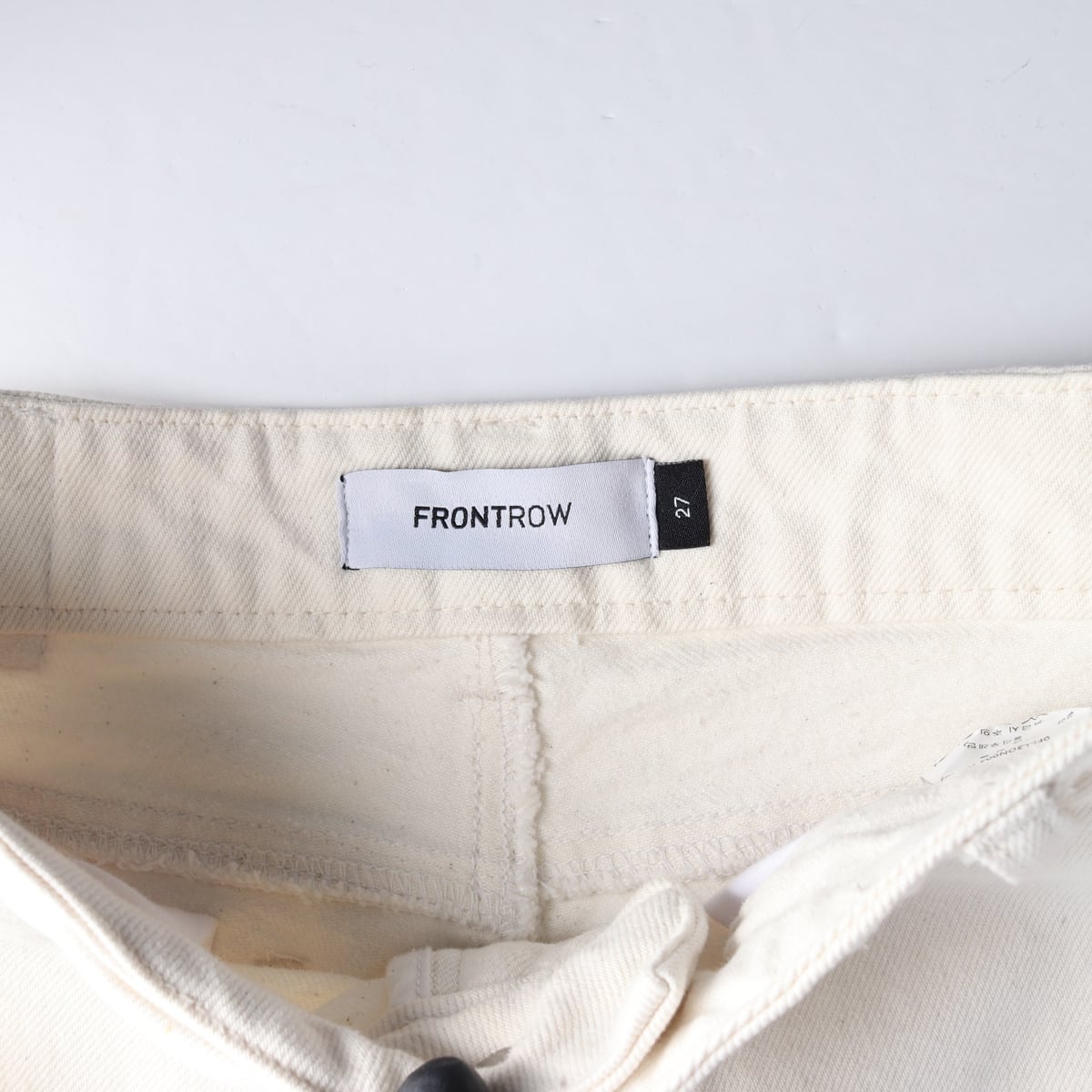 프론트로우 22FW 와이드핏 코튼 데님 팬츠 에크루 상세 이미지 3