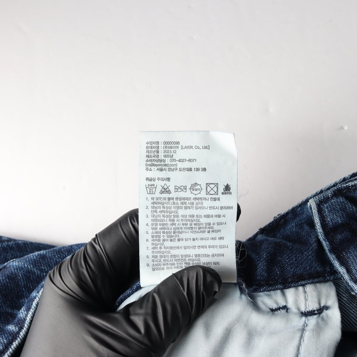 마리떼 프랑소와 저버 24SS 진청 데님 팬츠 청바지  상세 이미지 5