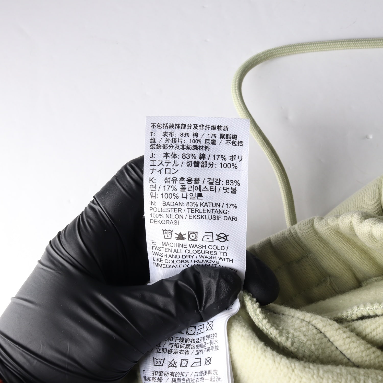 나이키 조던 23 엔지니어드 점프맨 로고 플리스 팬츠 바지 L 이미지 4