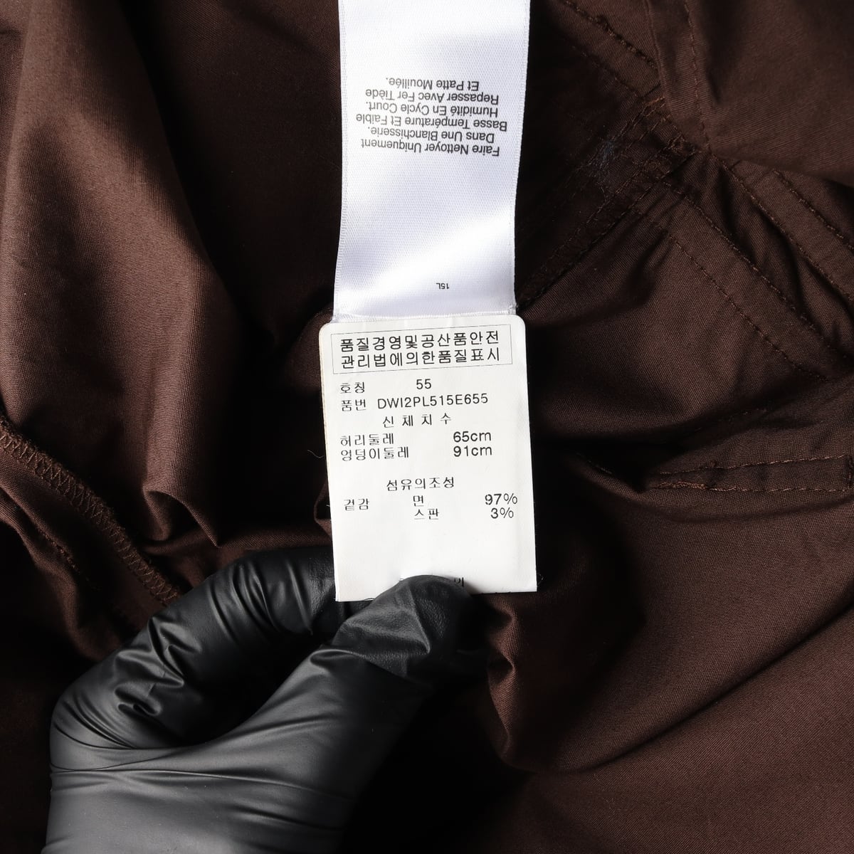 디케이엔와이 DKNY 코튼  스트레치 스트링 크롭 카고 팬츠 브라운 상세 이미지 4
