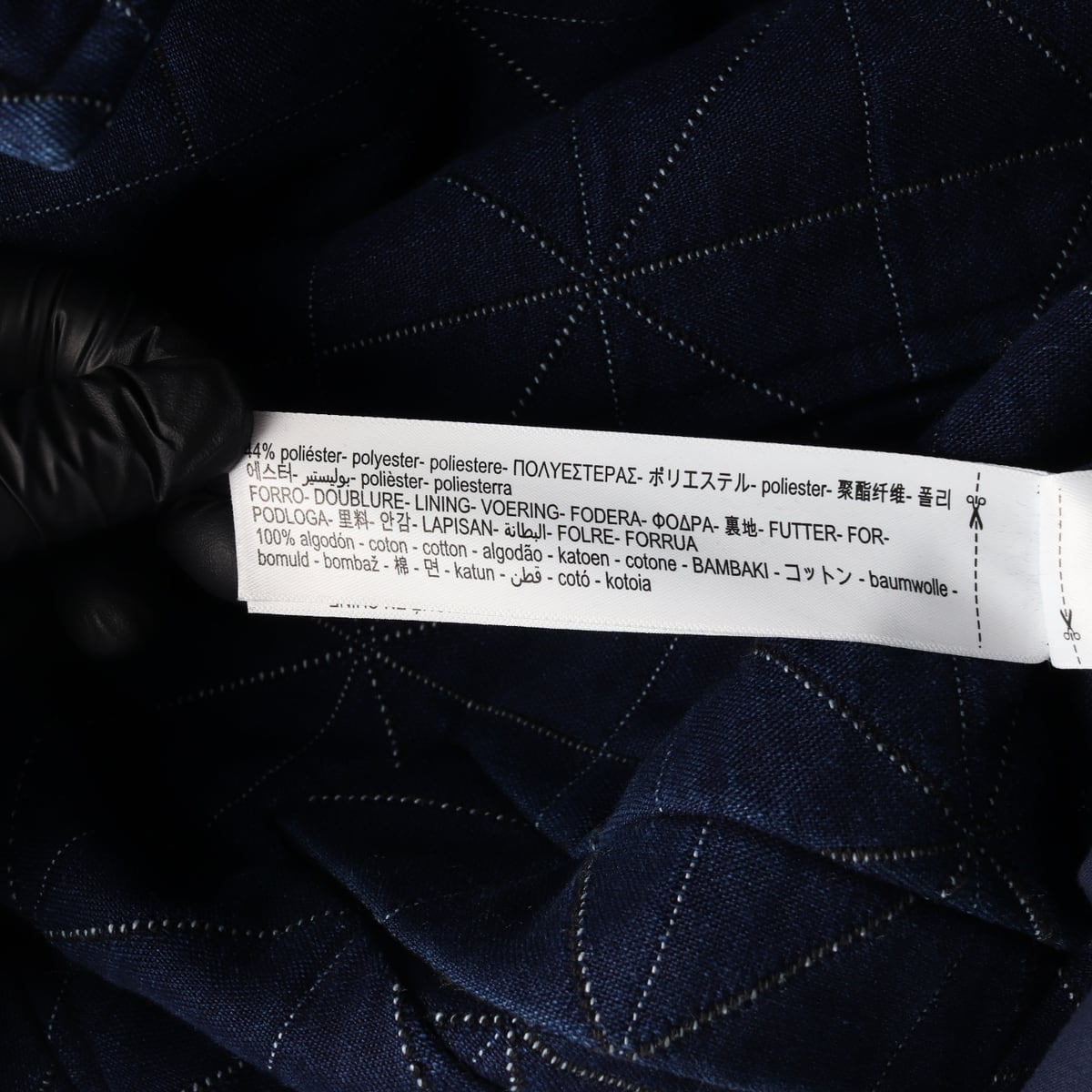 (새상품) 마시모두띠 퀼팅 패턴 진청 데님 크롭 재킷 청자켓  상세 이미지 5