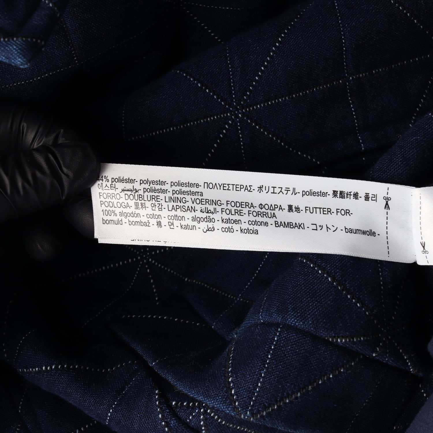 (새상품) 마시모두띠 퀼팅 패턴 진청 데님 크롭 재킷 청자켓  이미지 5