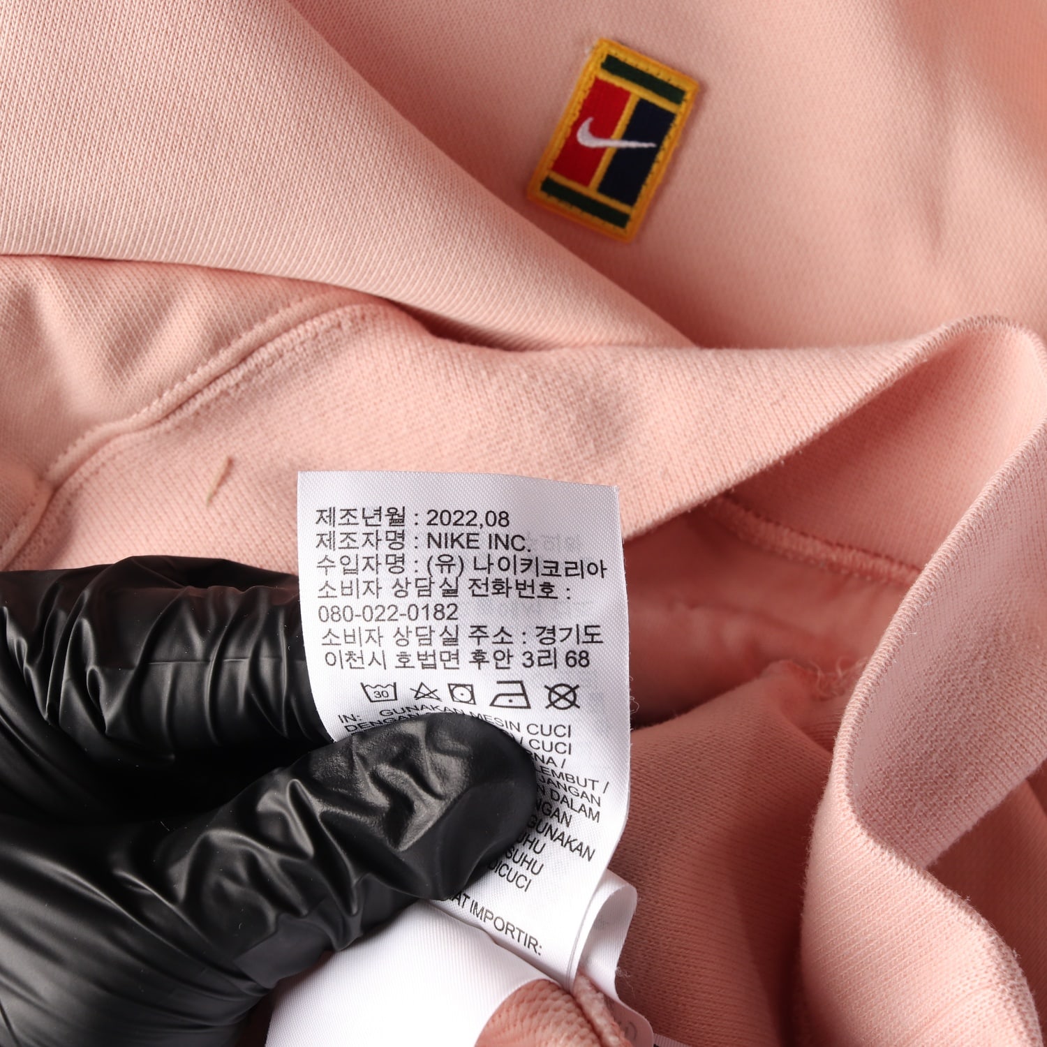 나이키 22FW 코트 드라이핏 헤리티지 테이스 후디 후드티 핑크 이미지 5