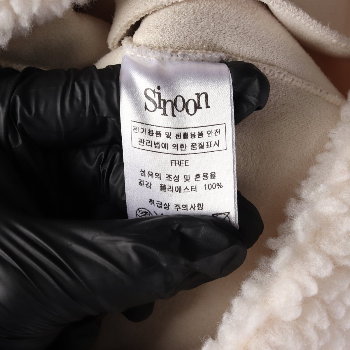 시눈 23FW 오버핏 무스탕 코트 플리스 더플 코트 상세 이미지 4