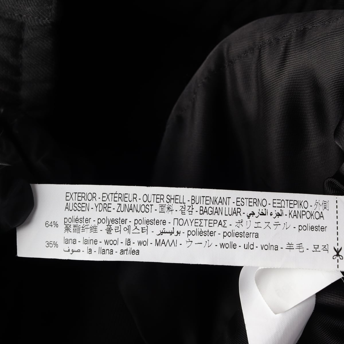 자라 x 아더에러 오버사이즈 카라 봄버 자켓 재킷 상세 이미지 4