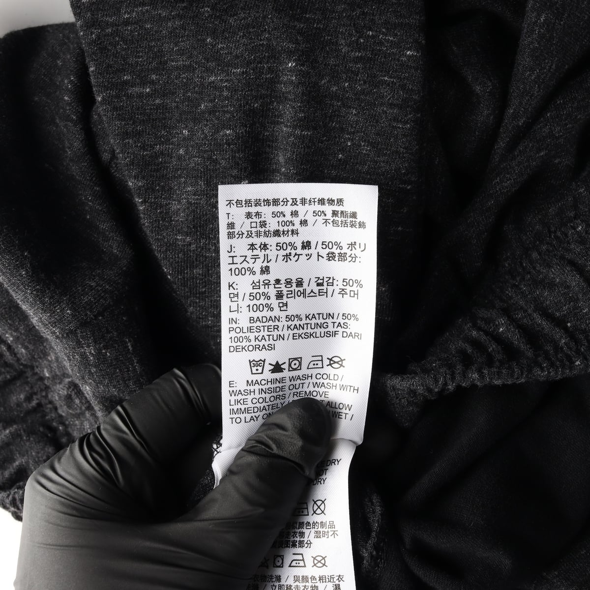 나이키 22SS 보카시 코튼 트레이닝 조거팬츠 바지 차콜  상세 이미지 4