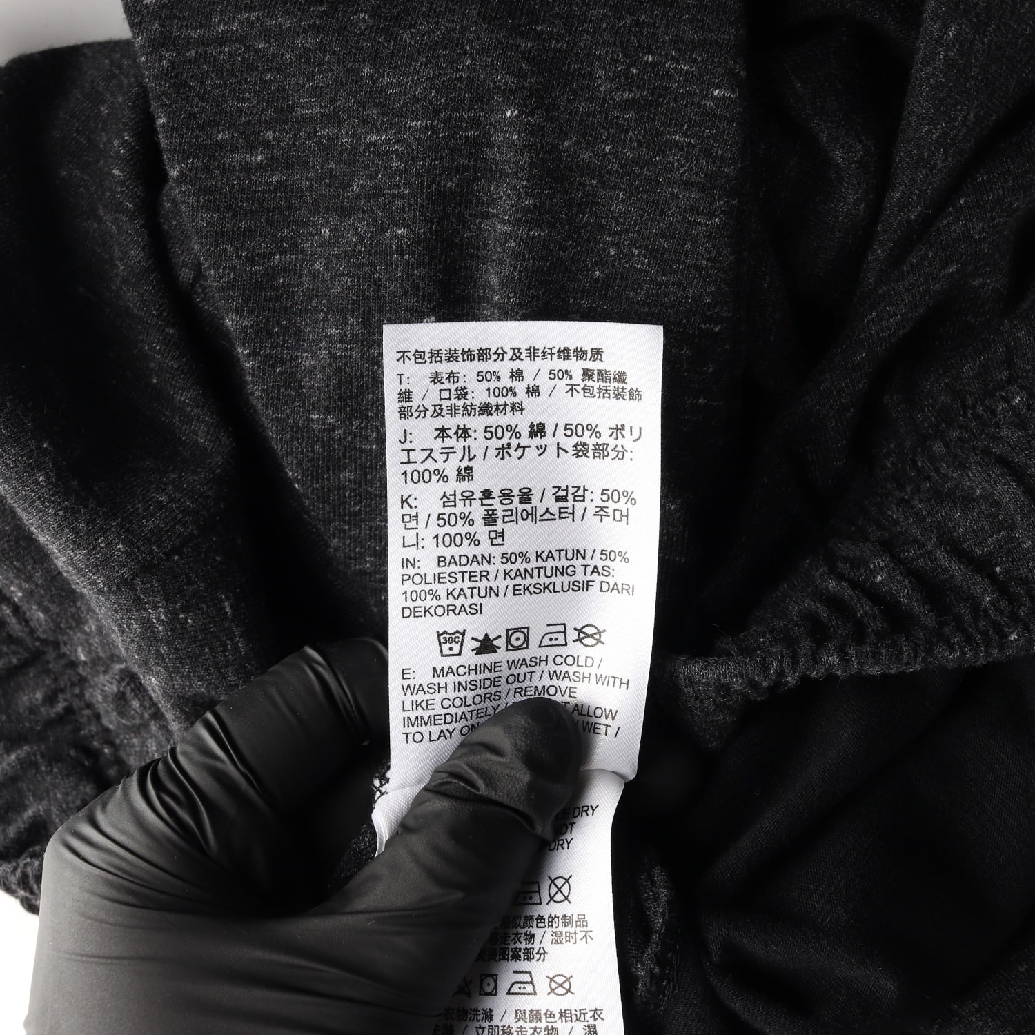 나이키 22SS 보카시 코튼 트레이닝 조거팬츠 바지 차콜  이미지 4