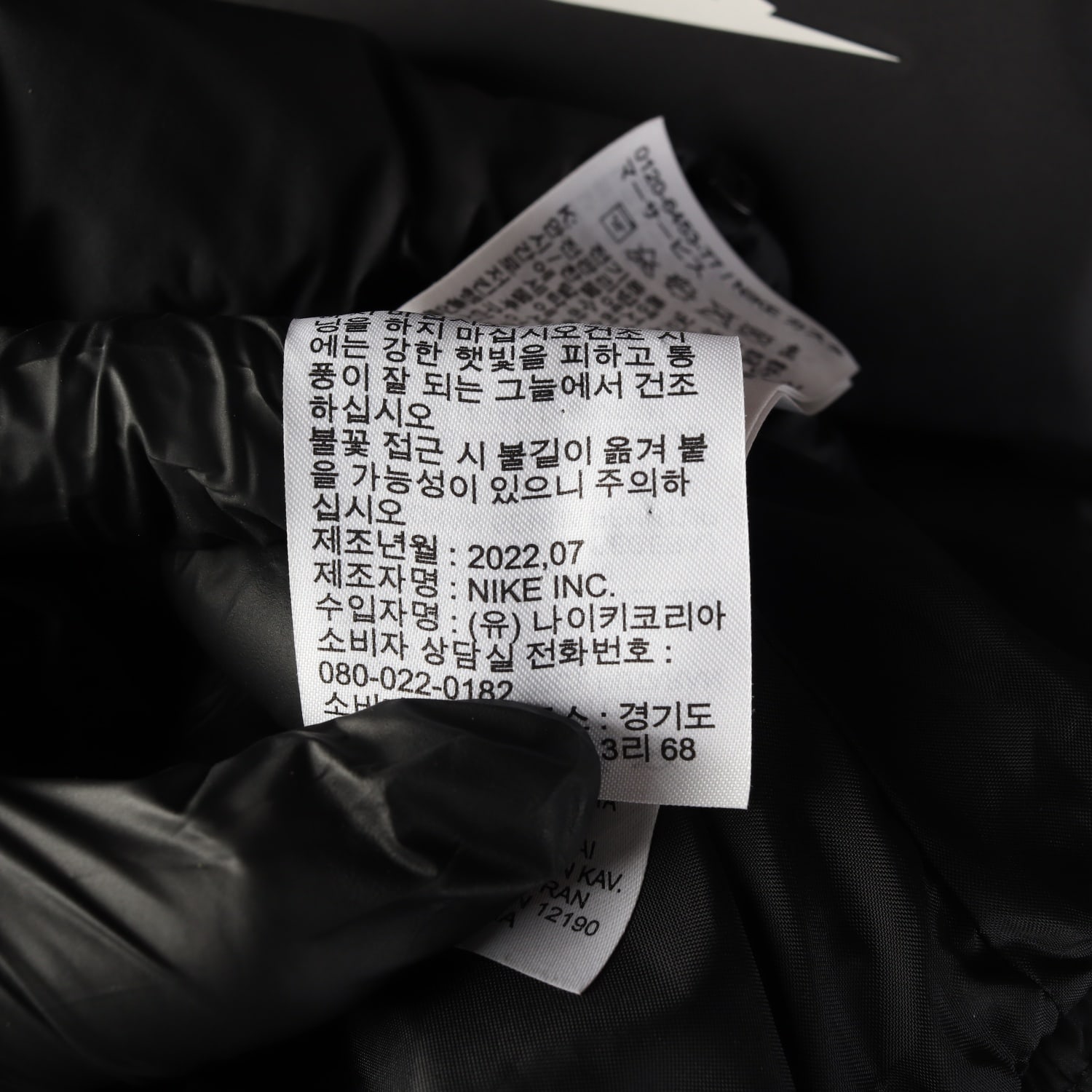 나이키 22FW NSW 써마핏 다운 패딩 베스트 블랙 이미지 5