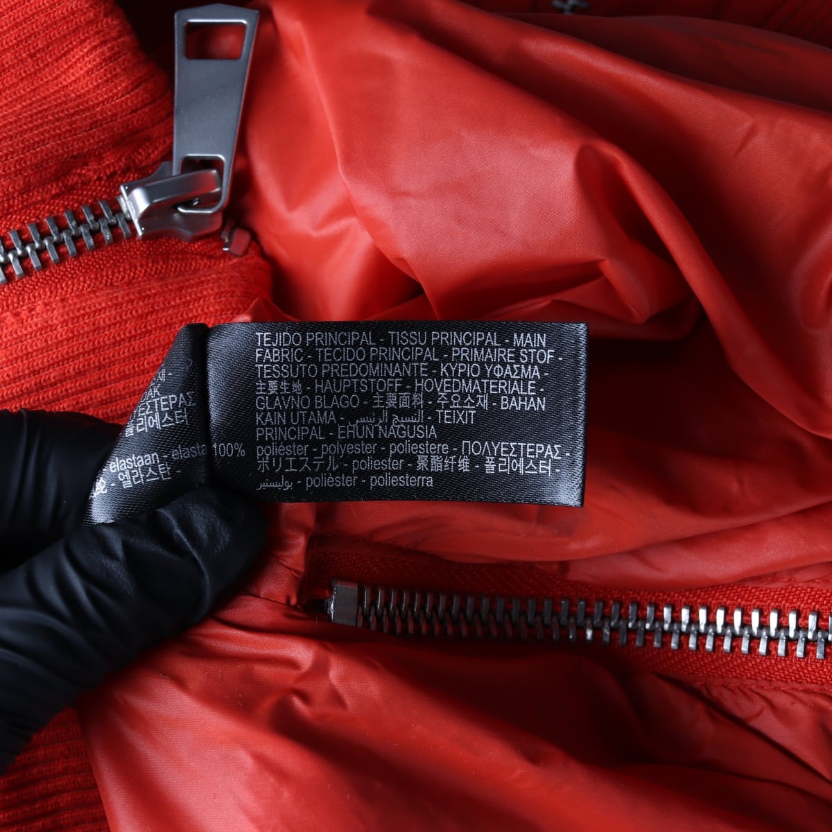 자라 사이드 집업 항공 점퍼 블루종 재킷 레드  상세 이미지 5