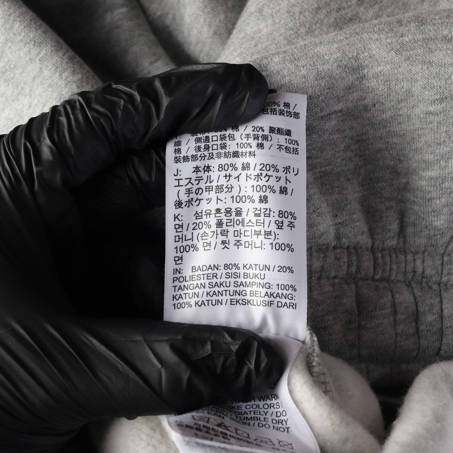 나이키 21FW 기모 스웨트팬츠 트레이닝 조거팬츠 그레이  이미지 4