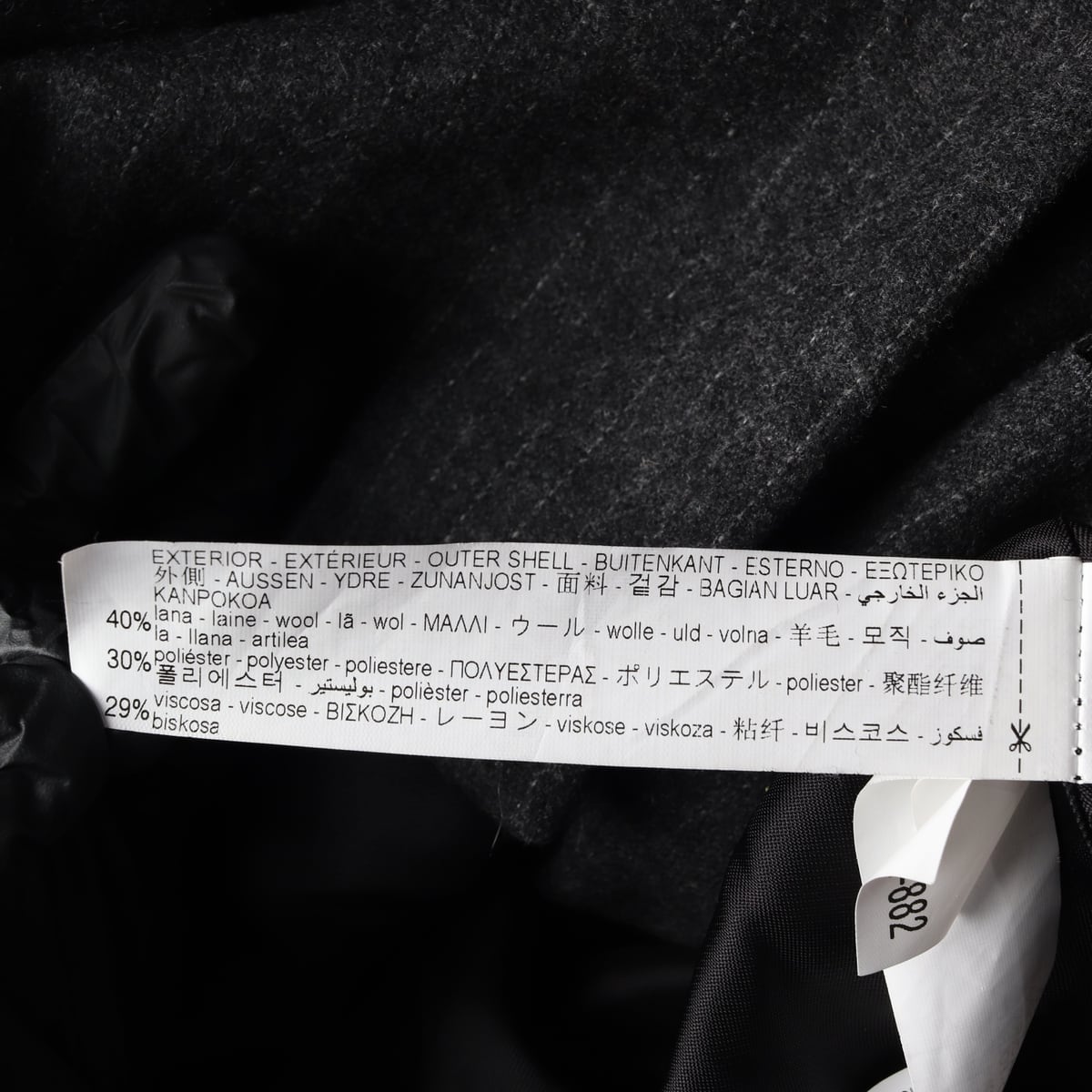 자라 스트라이프 더블 브레스트 울 블렌드 블레이저 재킷 상세 이미지 4