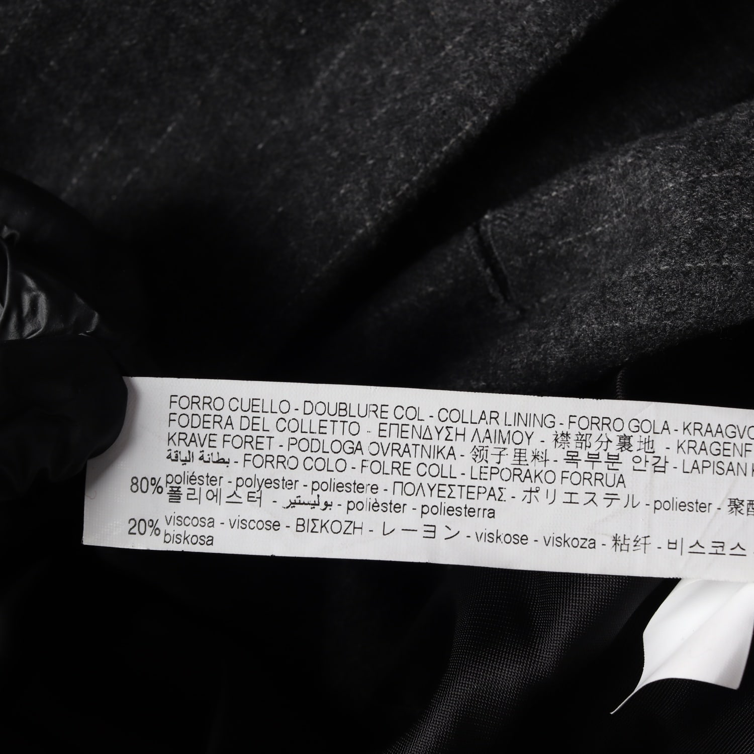 자라 스트라이프 더블 브레스트 울 블렌드 블레이저 재킷 이미지 6