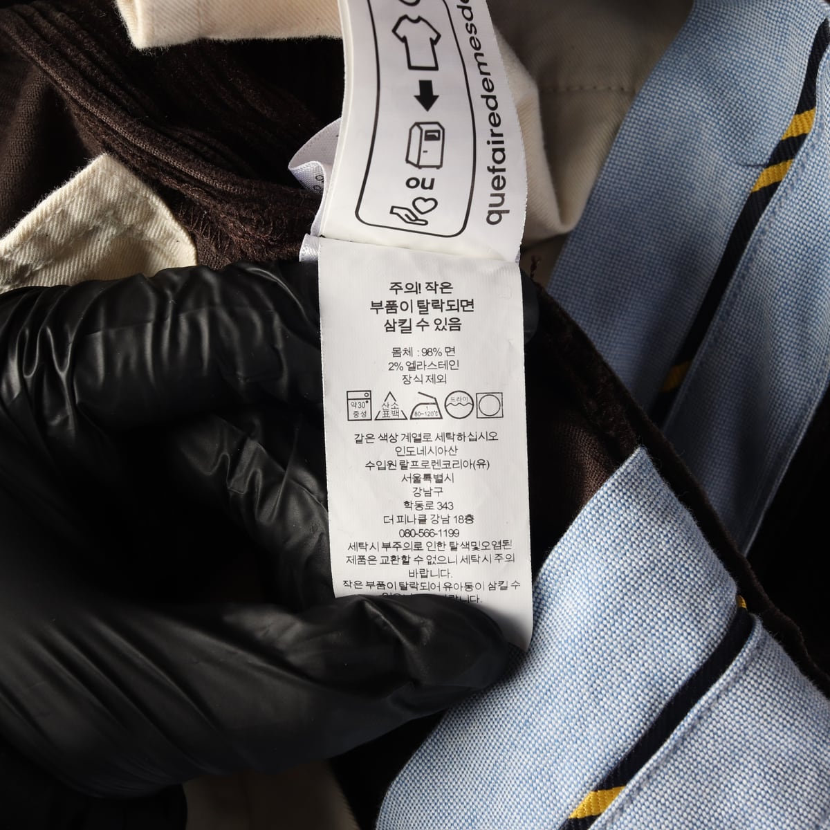 폴로 랄프 로렌 스트레치 클래식핏 코듀로이 팬츠 바지 브라운  상세 이미지 4