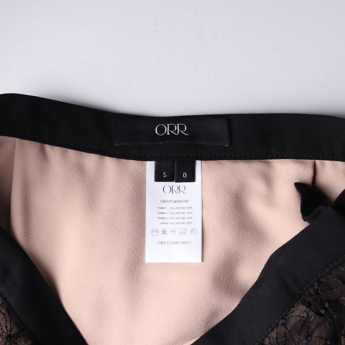 오르 ORR 21FW 레이스 레이어드 플리츠 롱 샤 스커트 치마 블랙 상세 이미지 3