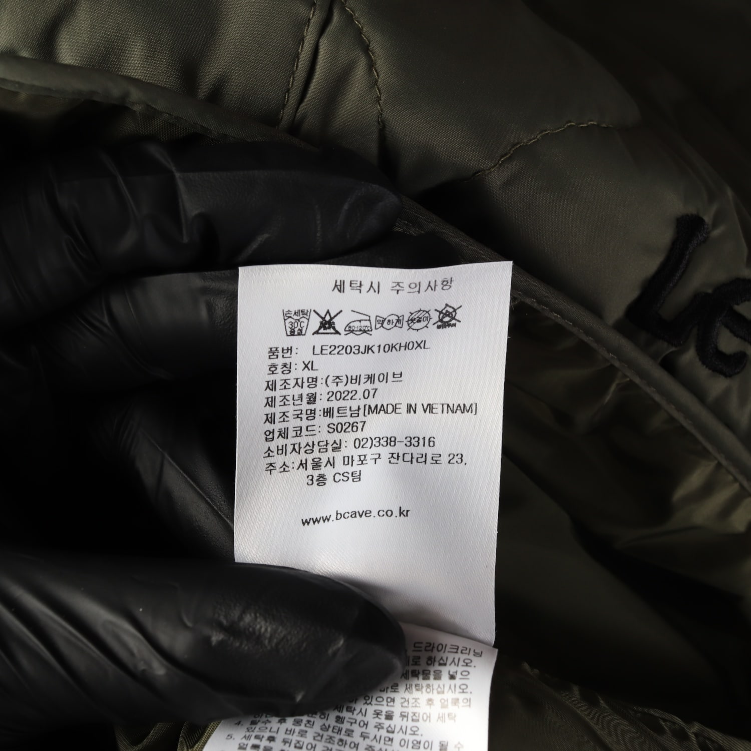 리 Lee 22FW 라운드 퀼팅 경량 패딩 재킷 카키 이미지 5