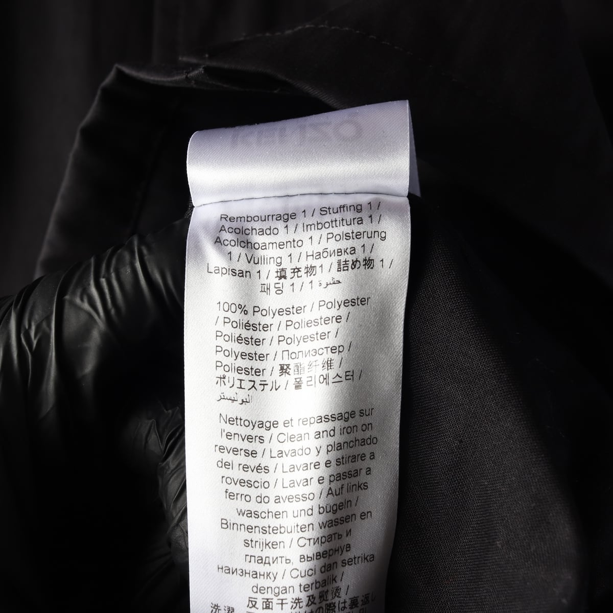 겐조 22FW 파리 재팬 코치 자켓 재킷 블랙 상세 이미지 5