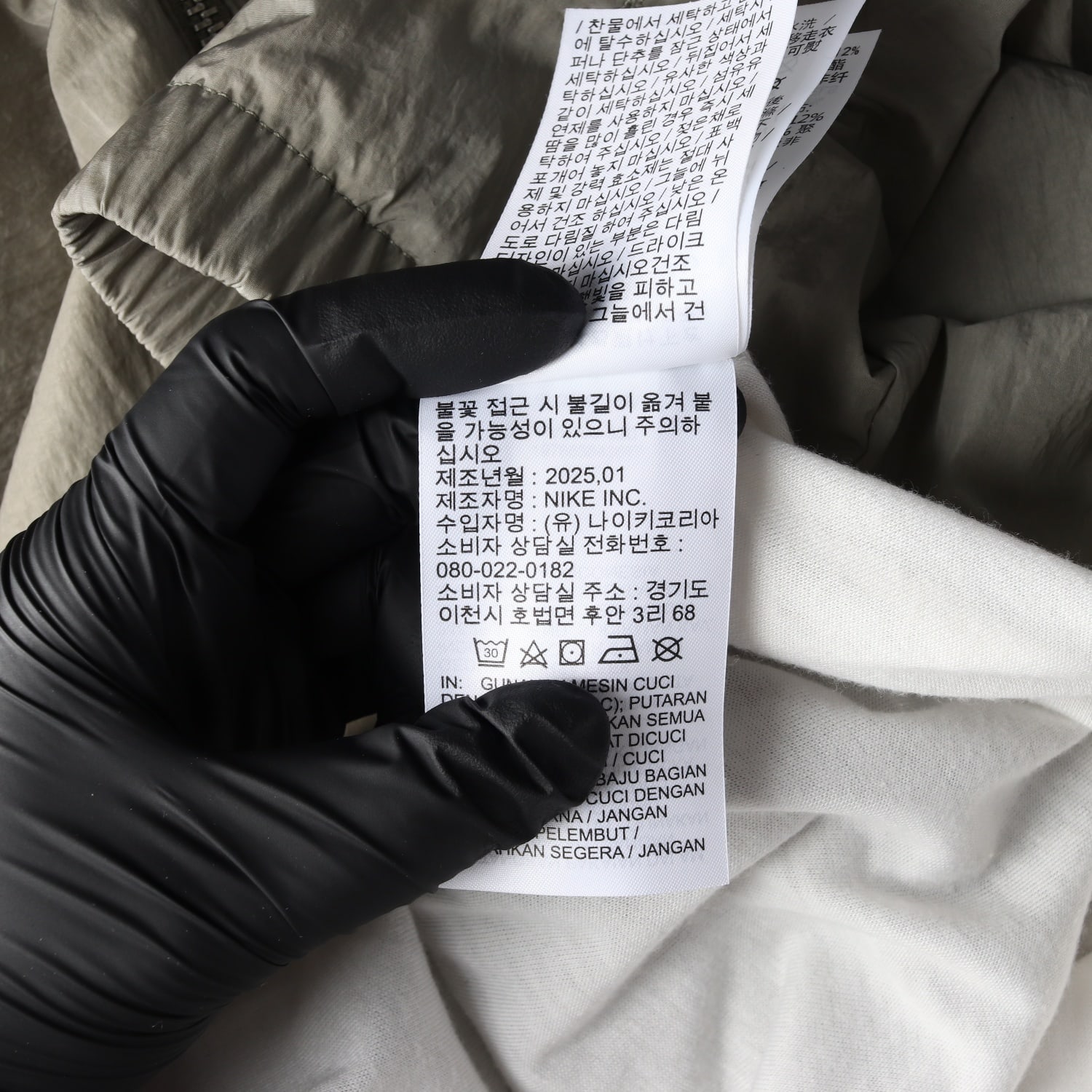 나이키 25SS 윈드러너 루즈 UV 우븐 풀집 재킷 바람막이 이미지 5
