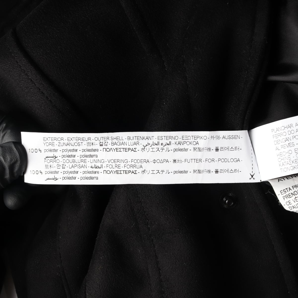 자라 스웨이드 싱글 숏 자켓 재킷 블랙 S  상세 이미지 5