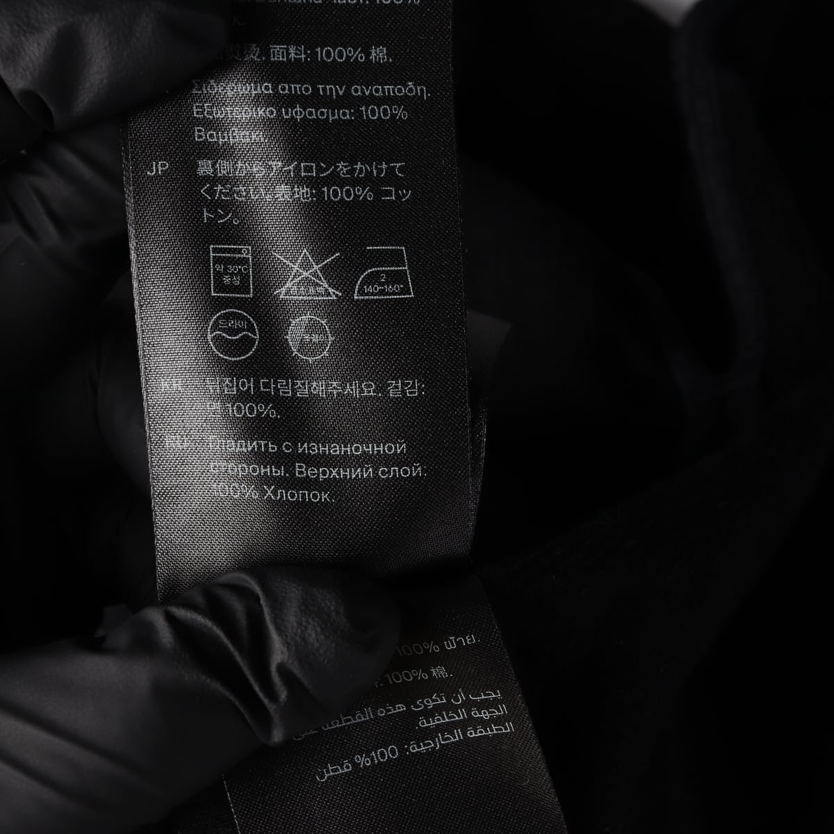코스 코듀로이 아웃포켓 오버핏 셔츠 상세 이미지 4