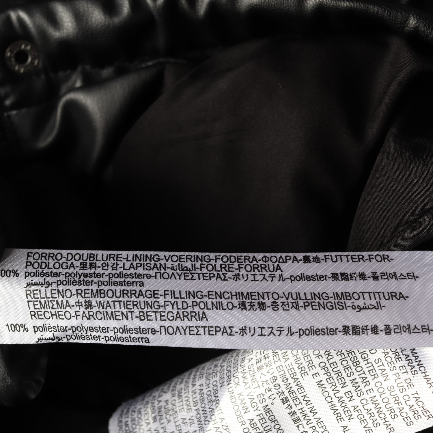 자라 에코 레더 패딩 베스트 크롭 조끼 이미지 6