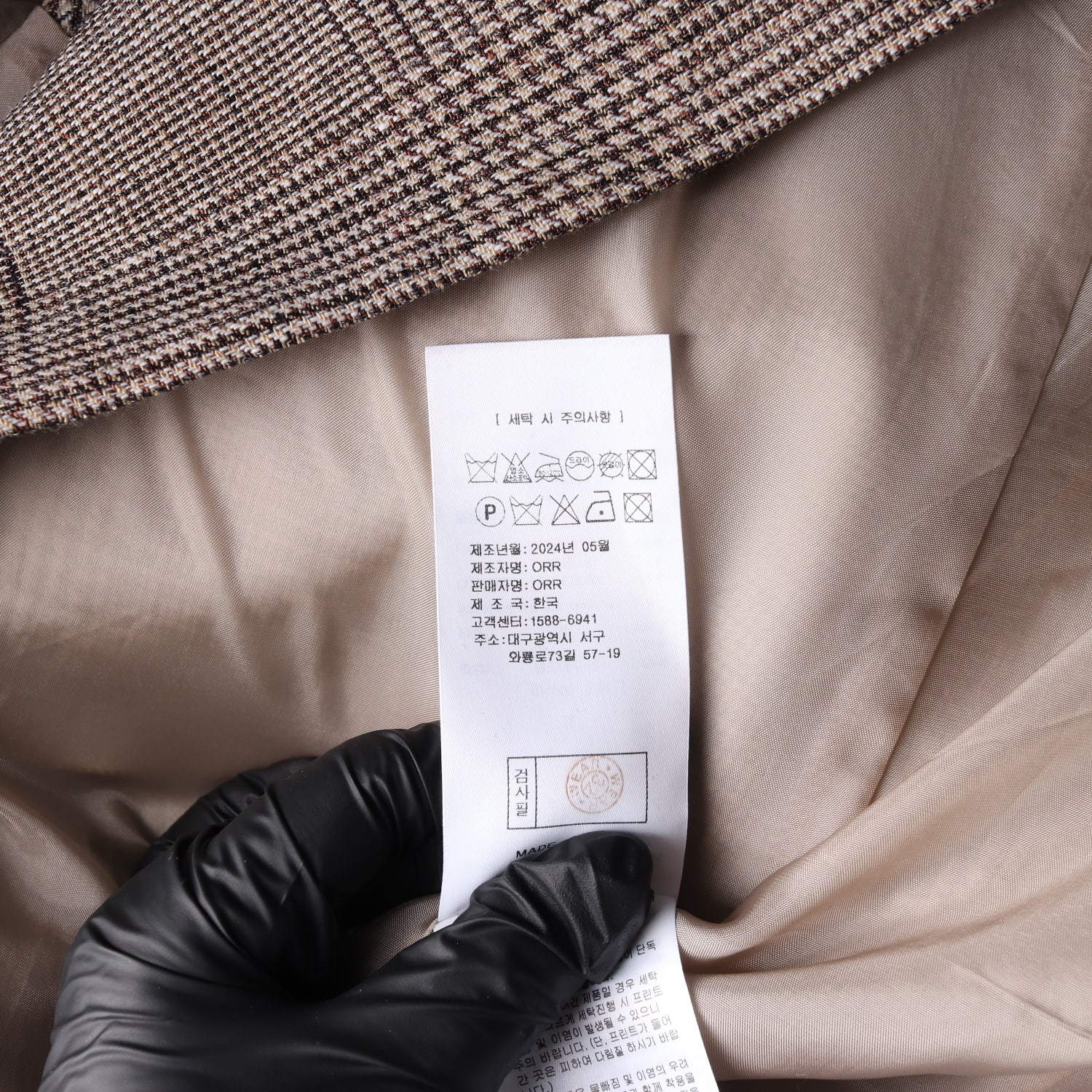 오르 24SS 글렌 체크 패턴 린넨 블레이저 재킷 이미지 6