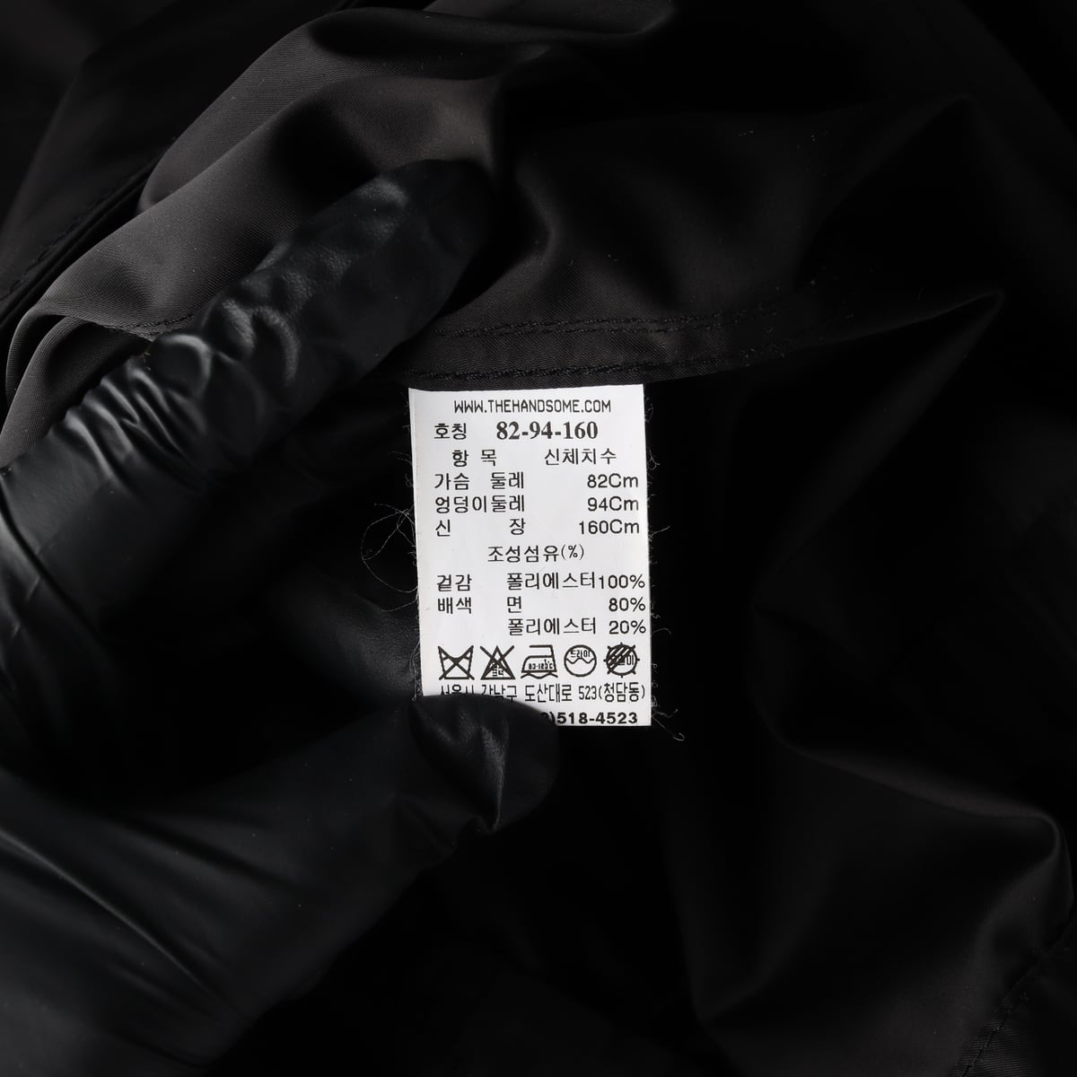 타임 글로시 벨티드 블레이저 재킷 자켓  상세 이미지 4