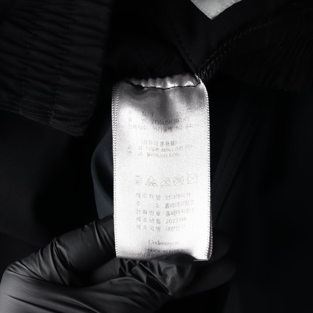 언더마이카 22SS 버키 멀티 포켓 다이나믹 팬츠 상세 이미지 4