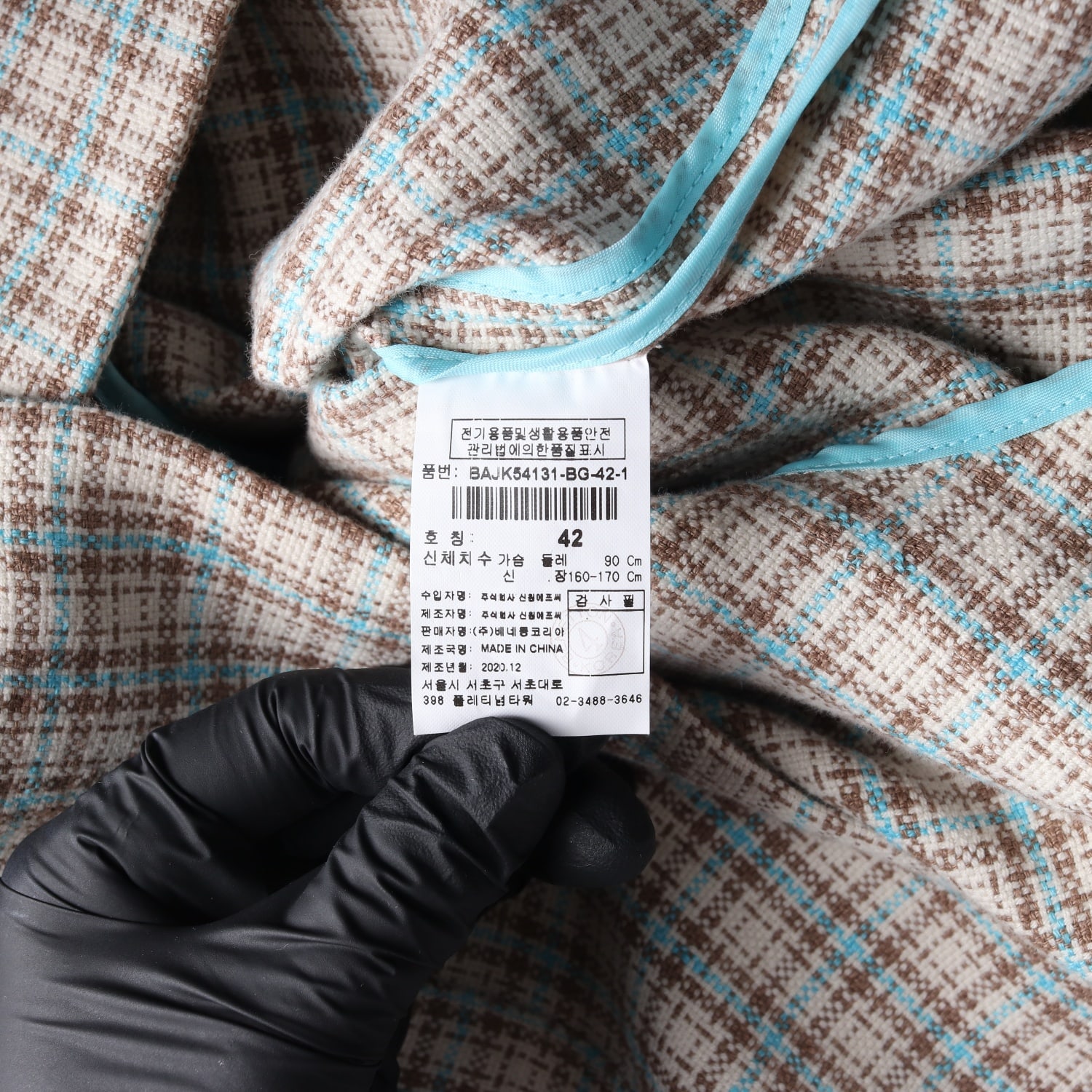 베네통 체크 린넨 블레이저 재킷 COLORS 자켓 이미지 5
