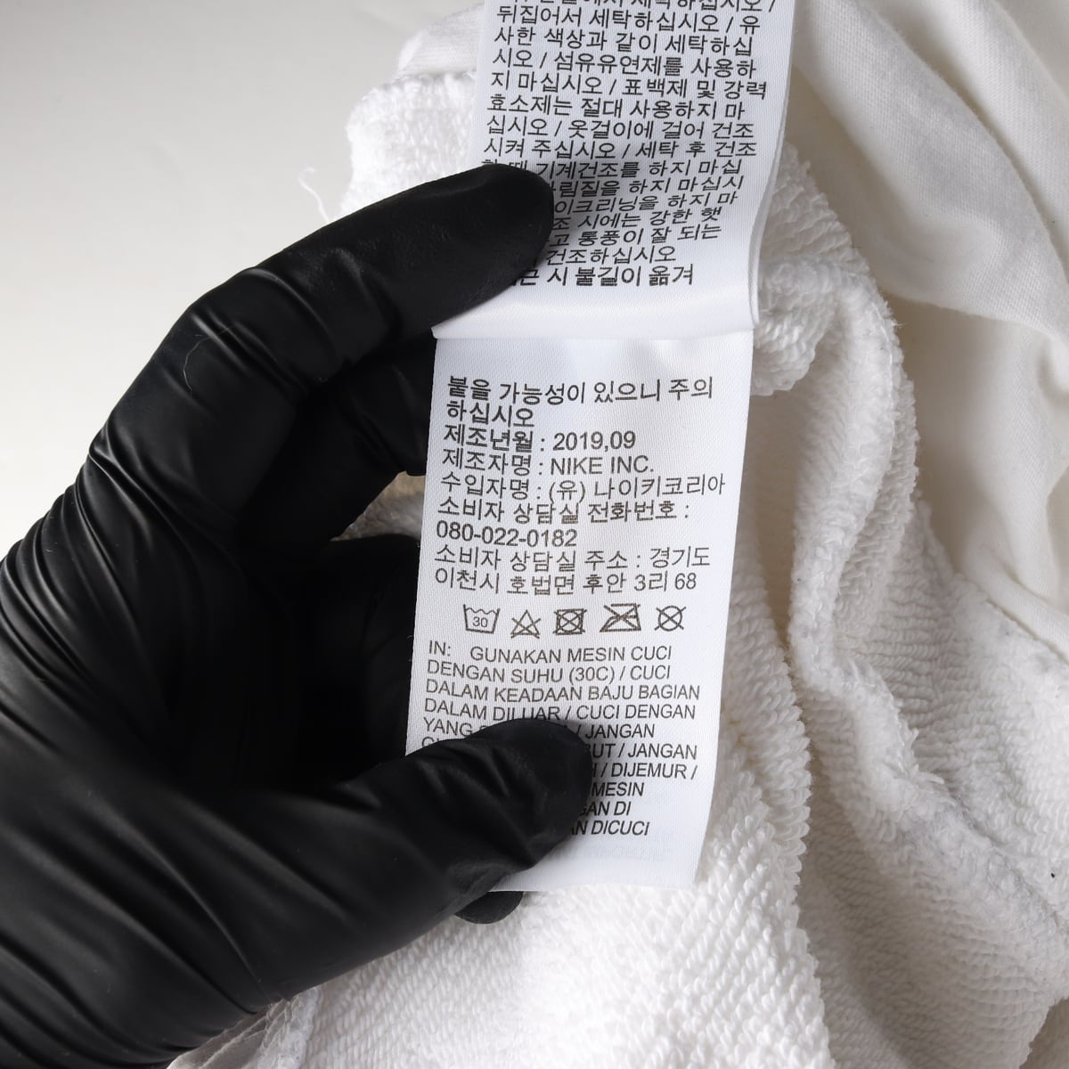 나이키 코트 헤리티지 트레이닝 조거팬츠 스웨트팬츠 화이트 상세 이미지 5