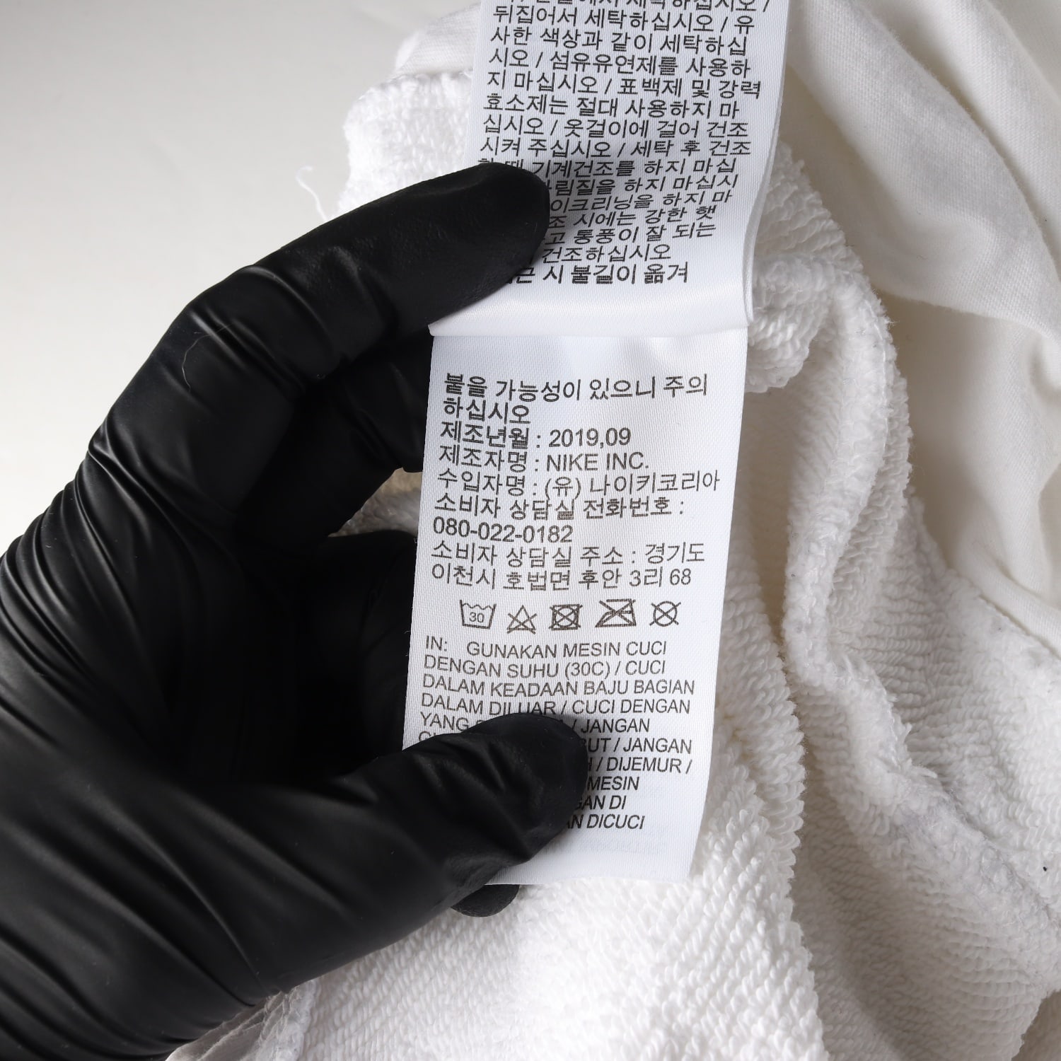 나이키 코트 헤리티지 트레이닝 조거팬츠 스웨트팬츠 화이트 이미지 5