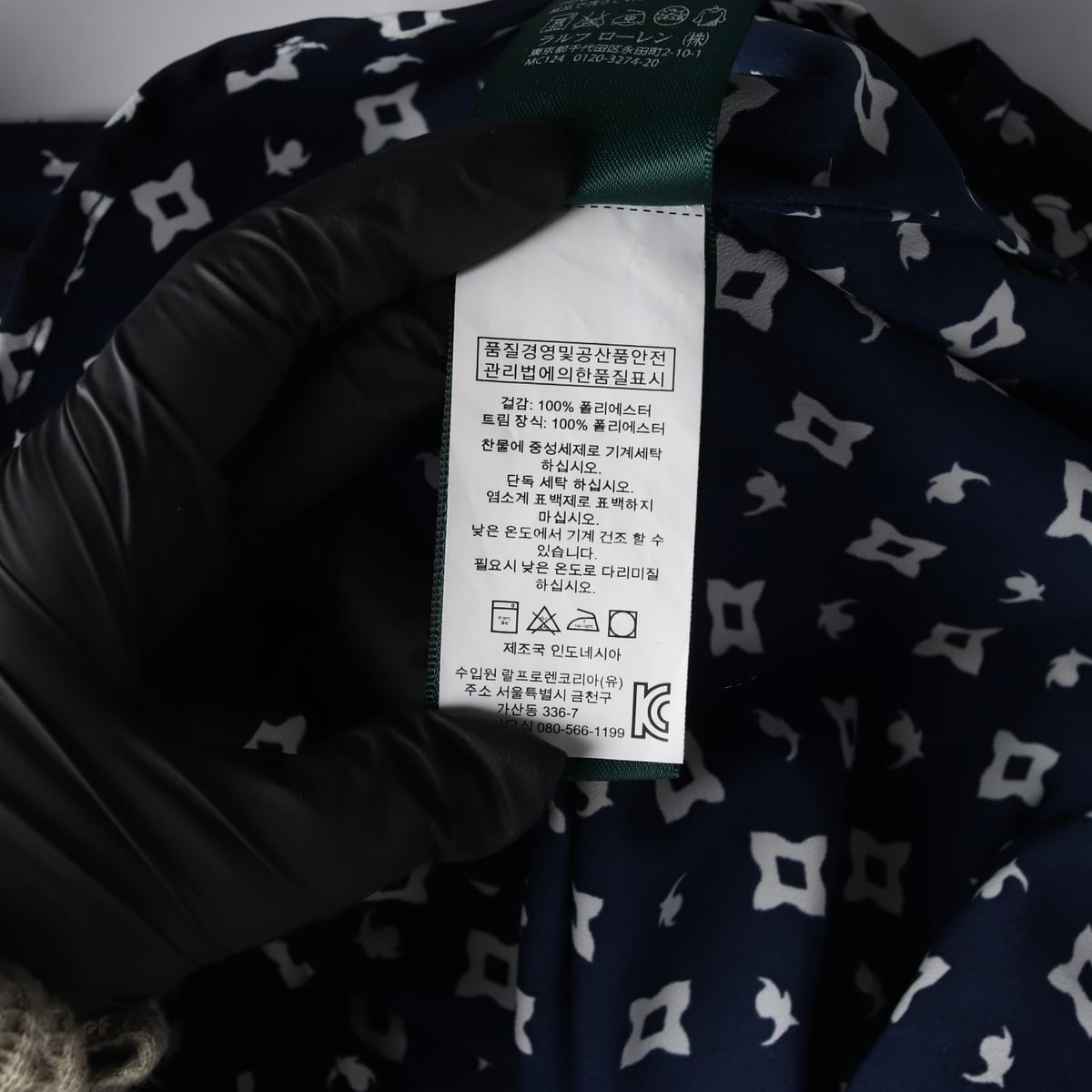 로렌 랄프 로렌 패턴 프린팅 브이넥 블라우스 상세 이미지 4